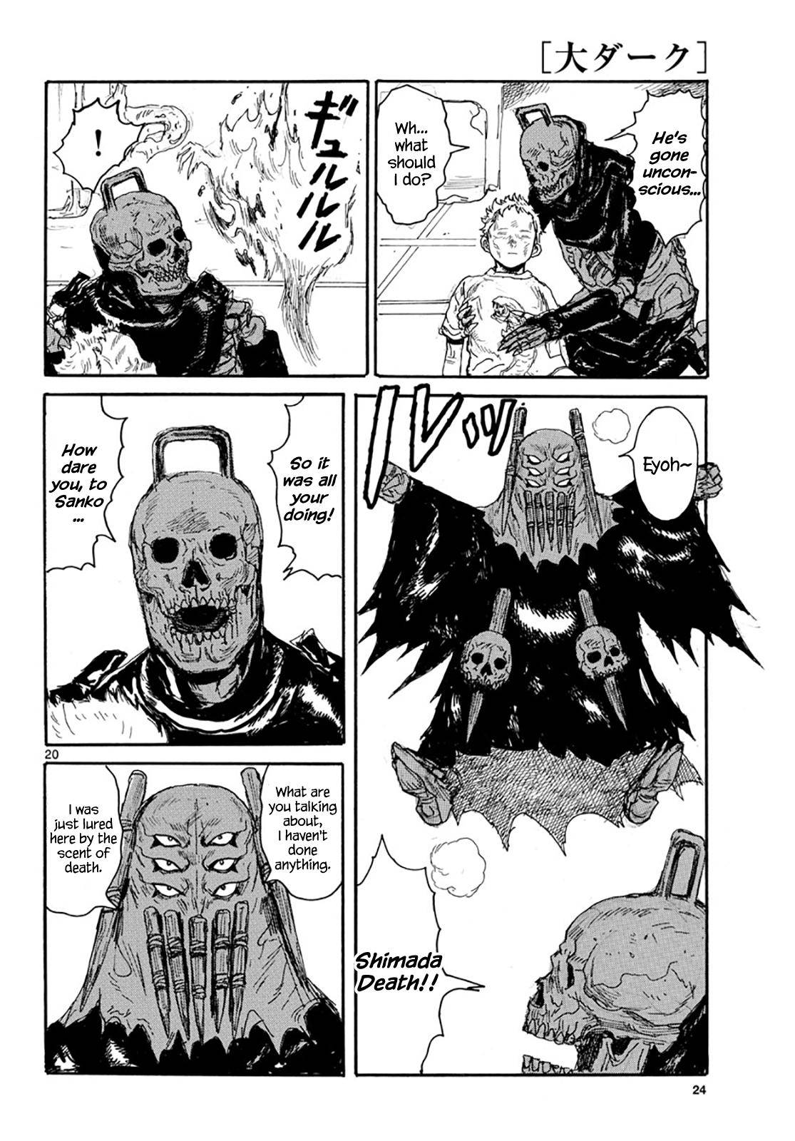 Dai Dark Chap 17 - Next Chap 18