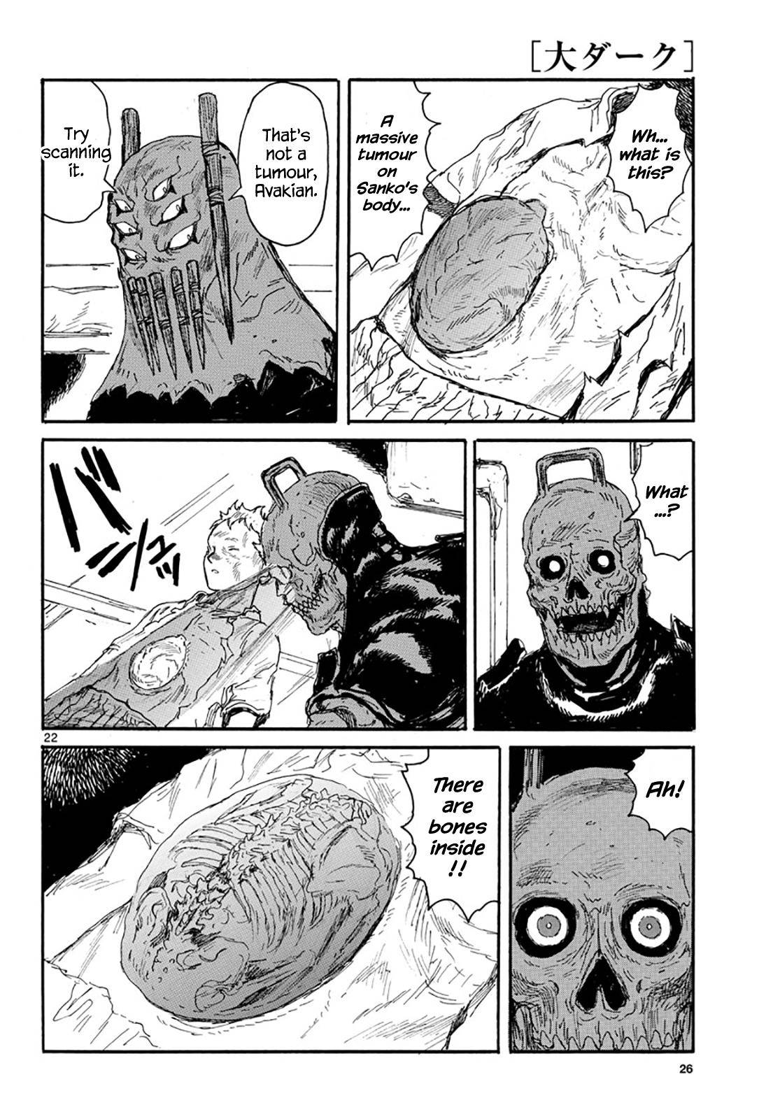 Dai Dark Chap 17 - Next Chap 18