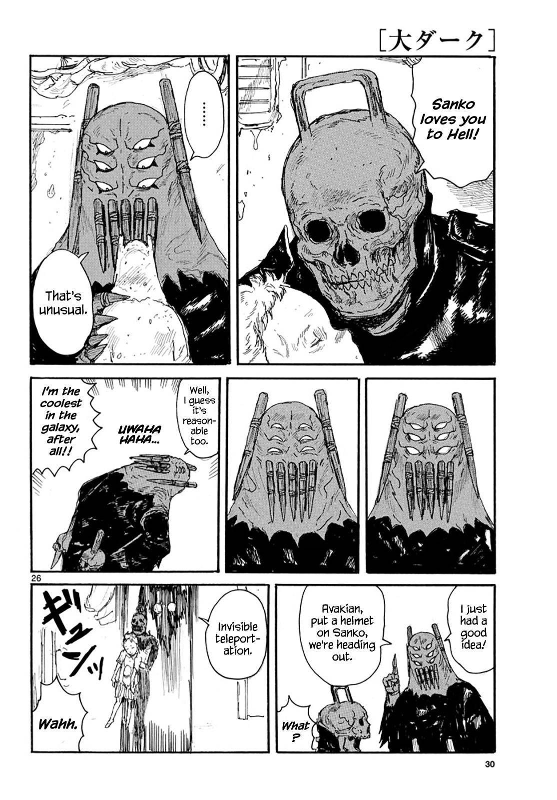 Dai Dark Chap 17 - Next Chap 18