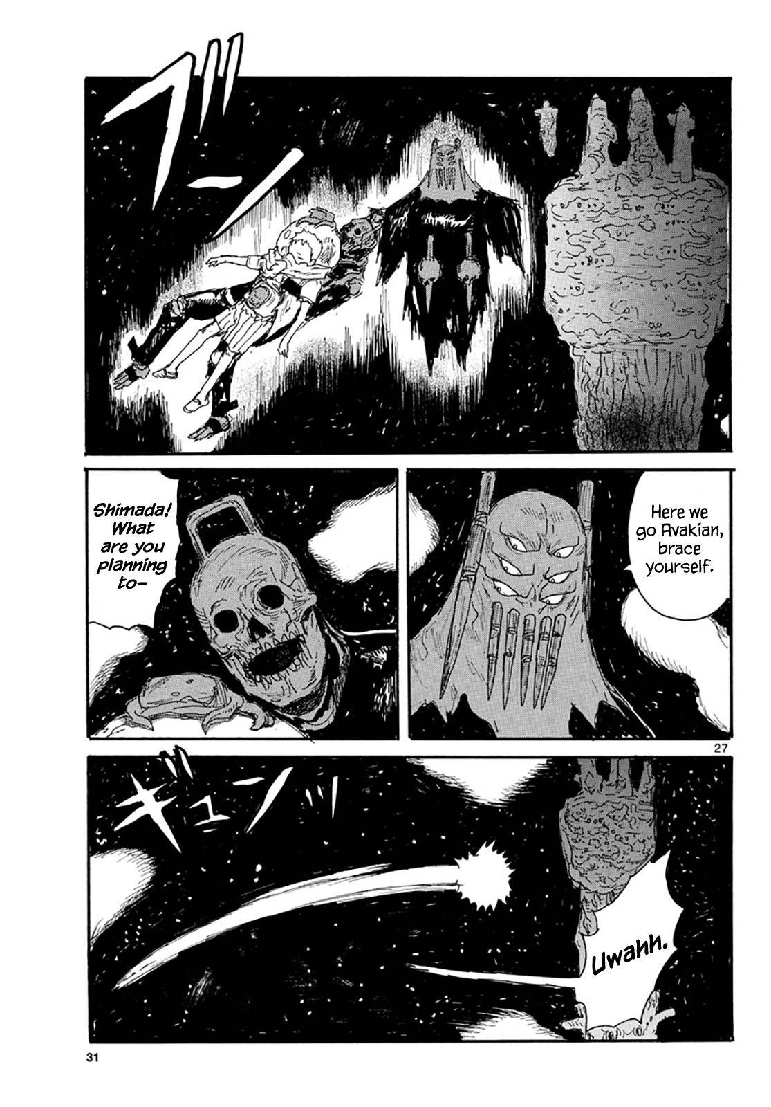 Dai Dark Chap 17 - Next Chap 18