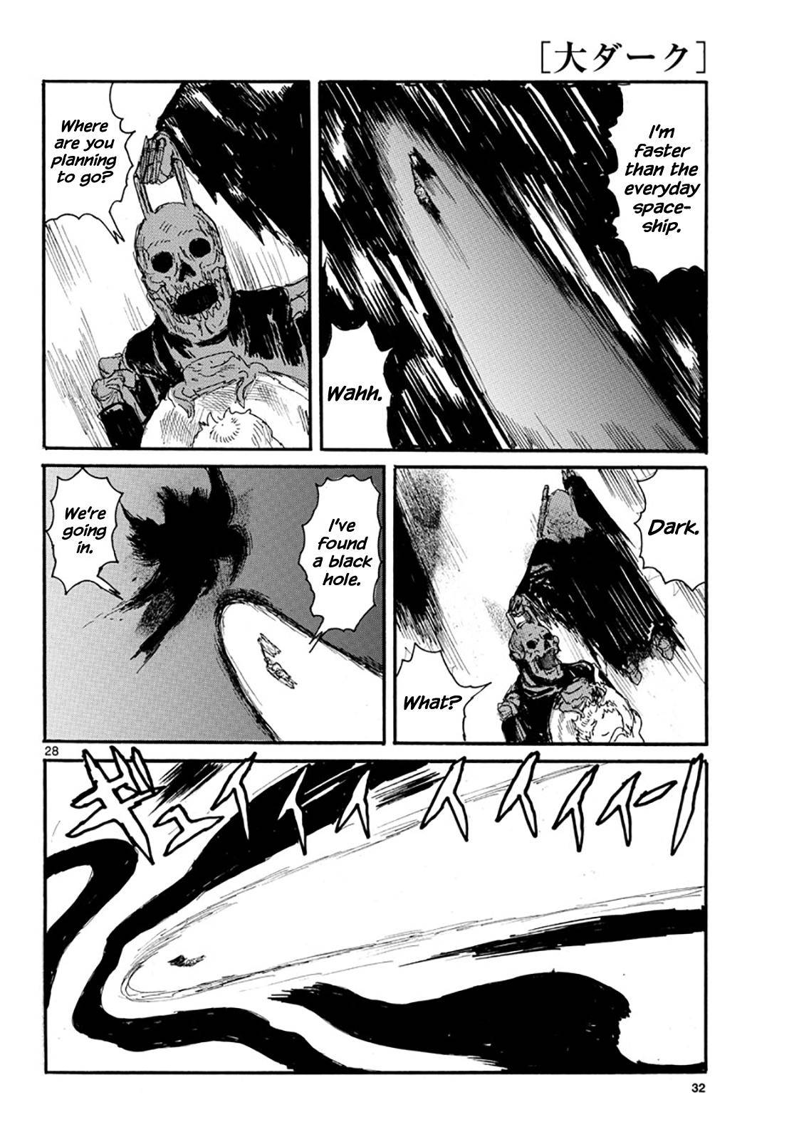 Dai Dark Chap 17 - Next Chap 18