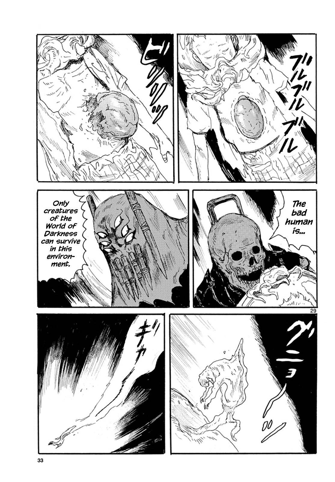 Dai Dark Chap 17 - Next Chap 18