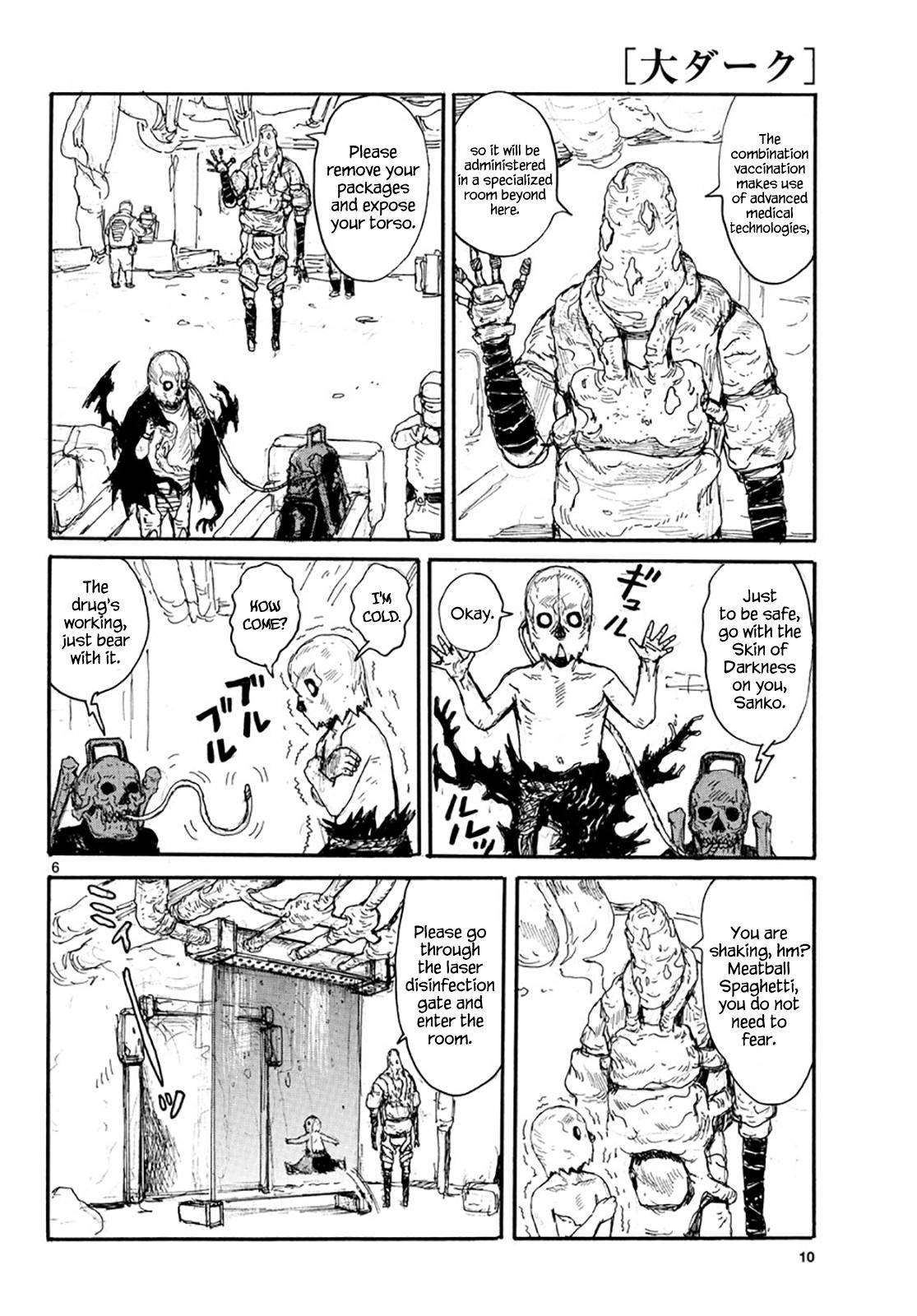 Dai Dark Chap 17 - Next Chap 18