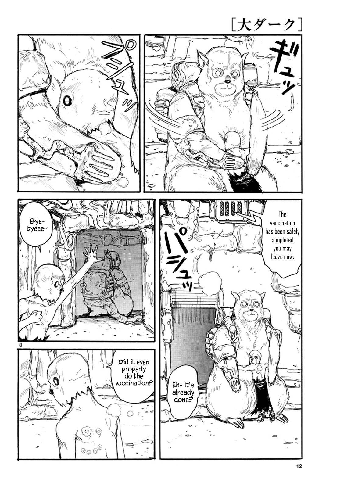 Dai Dark Chap 17 - Next Chap 18