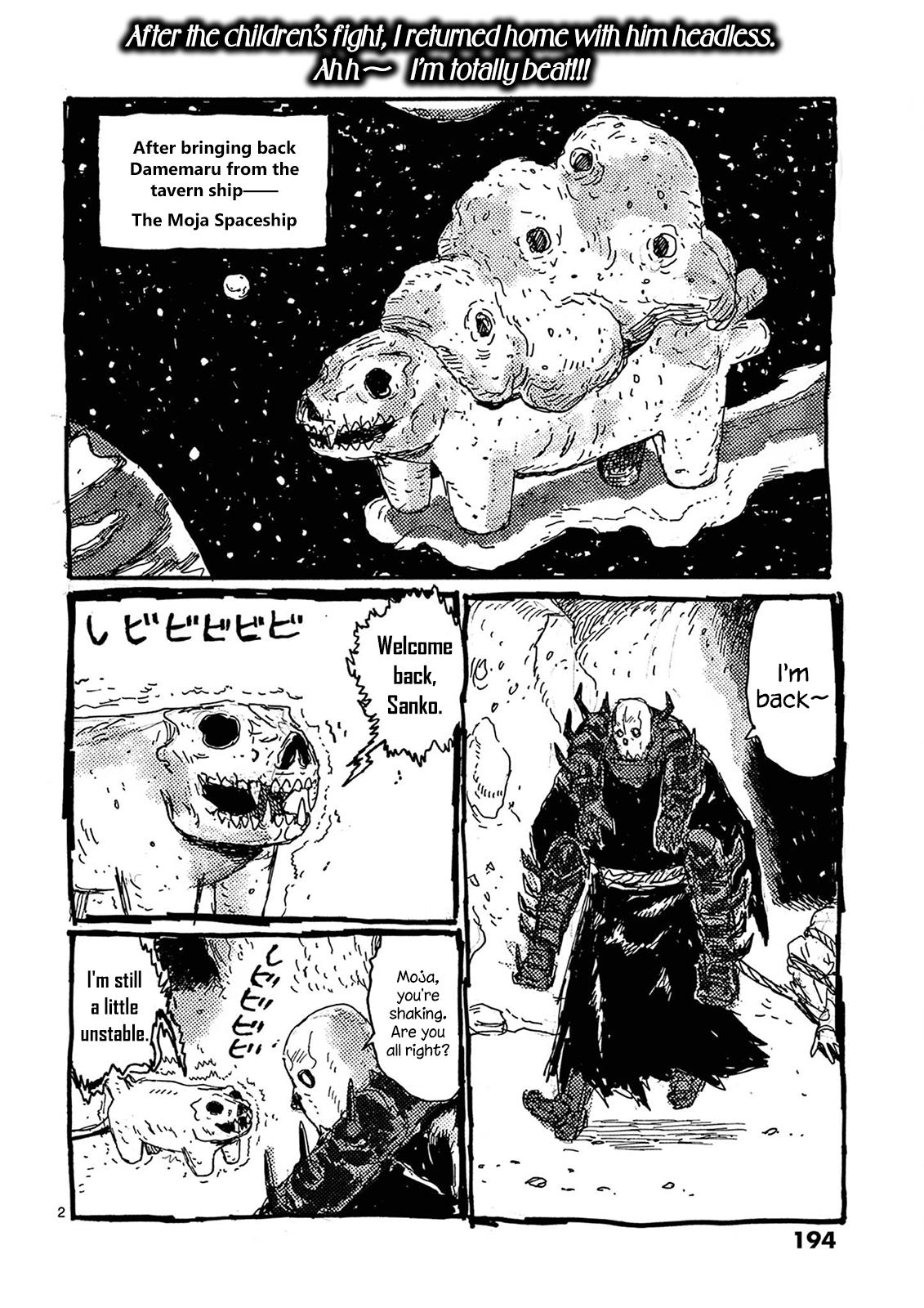 Dai Dark Chap 18.5 - Next Chap 19.5