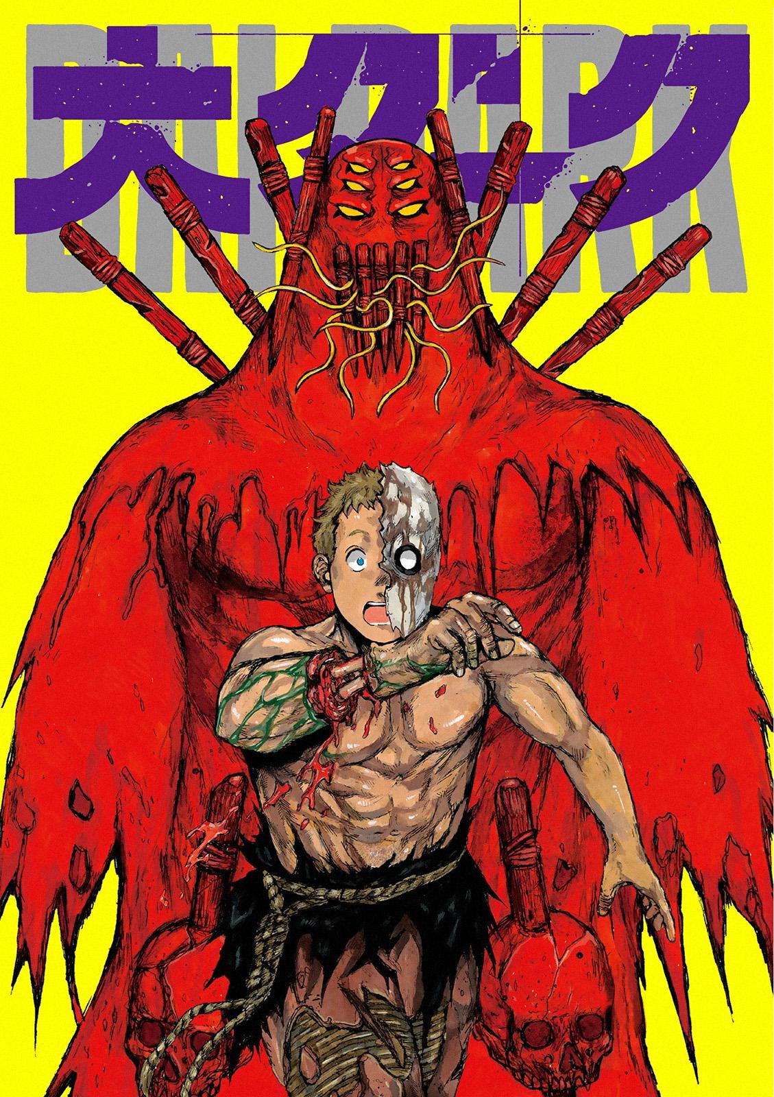 Dai Dark Chap 18.5 - Next Chap 19.5