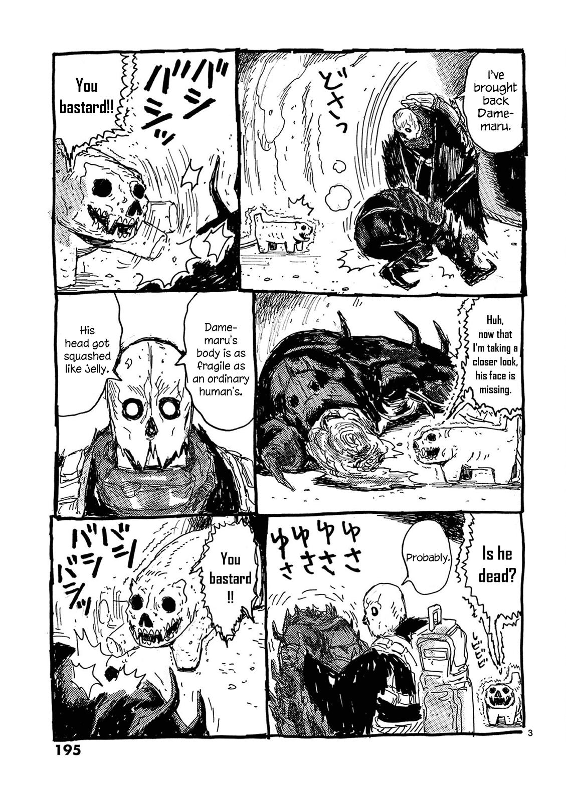 Dai Dark Chap 18.5 - Next Chap 19.5