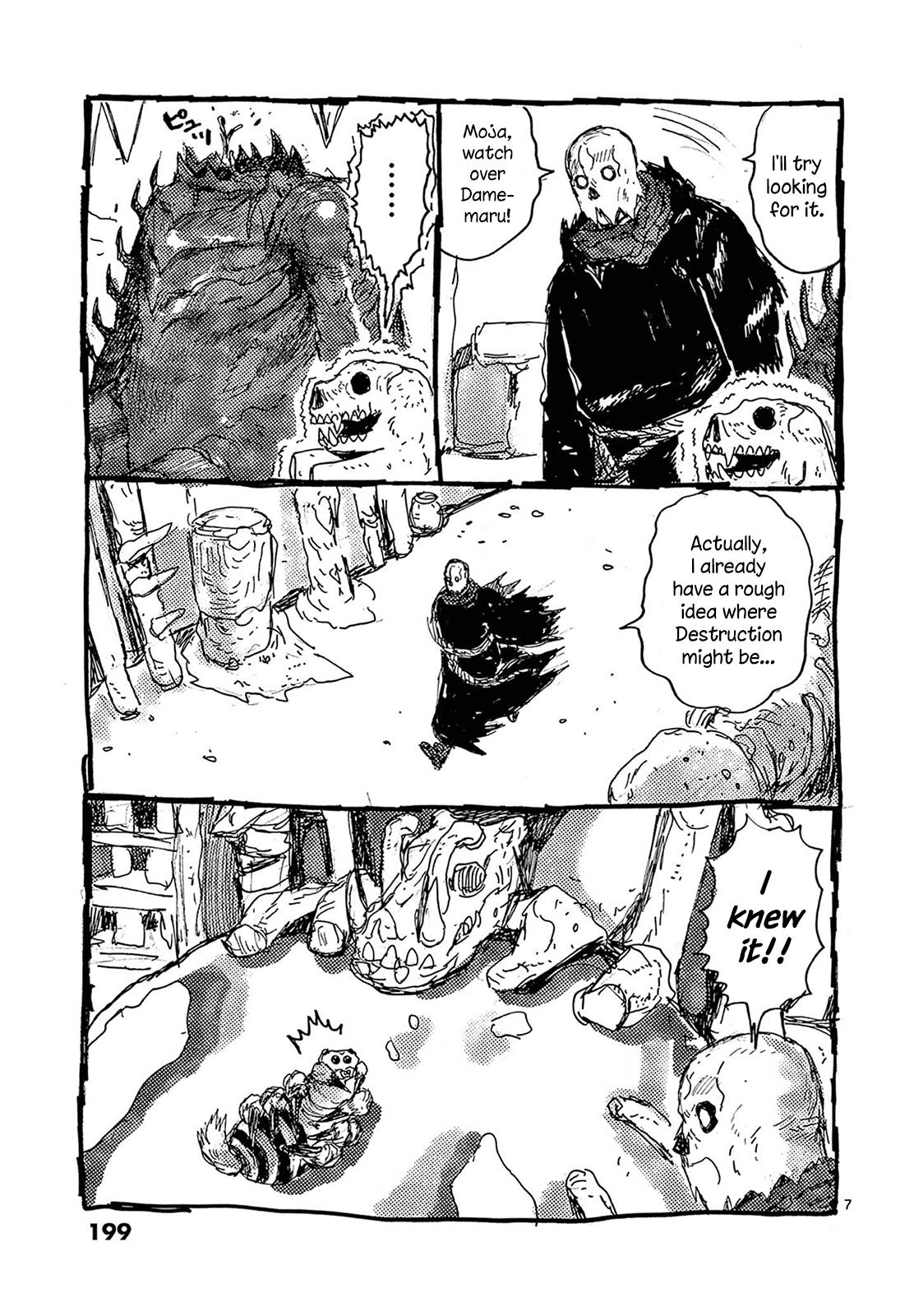 Dai Dark Chap 18.5 - Next Chap 19.5