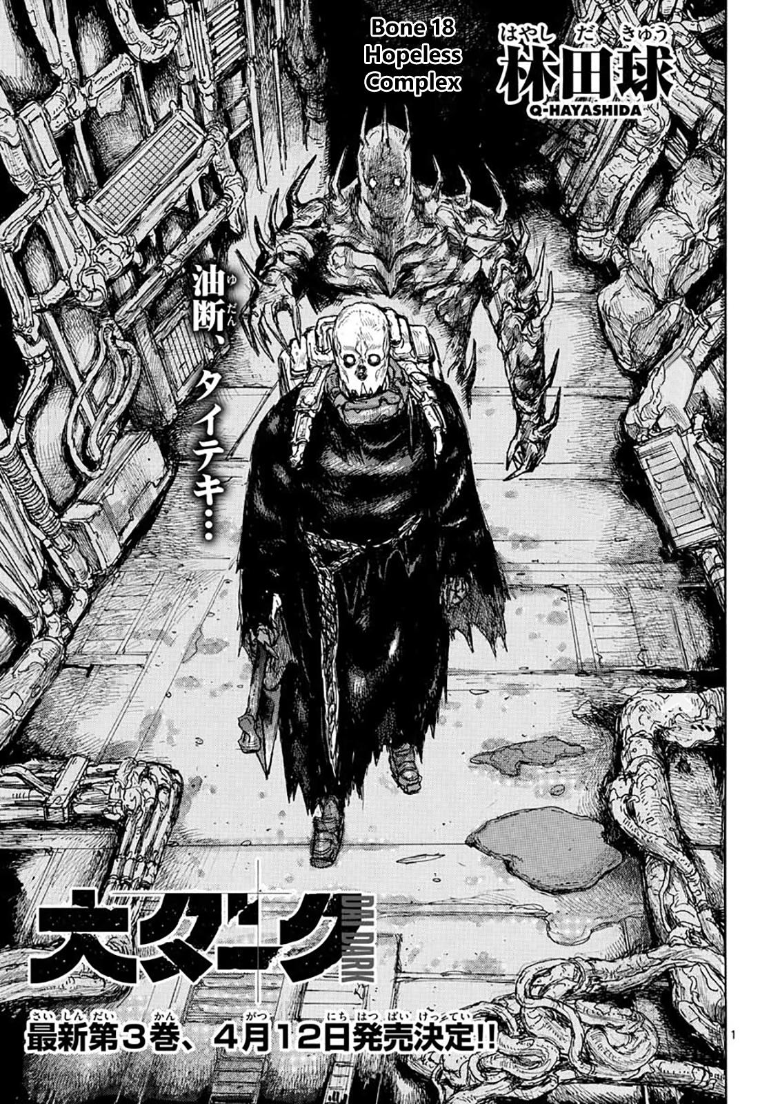Dai Dark Chap 18 - Next Chap 19