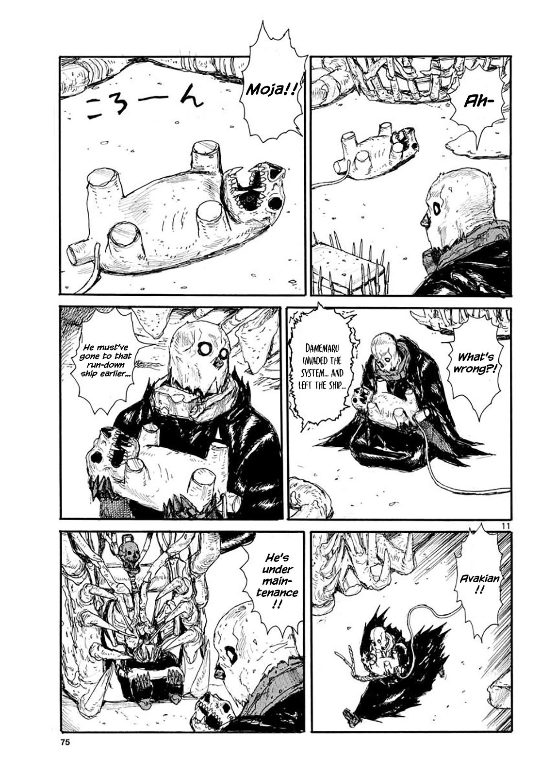 Dai Dark Chap 18 - Next Chap 19