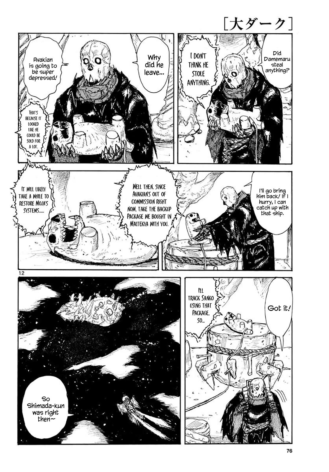 Dai Dark Chap 18 - Next Chap 19