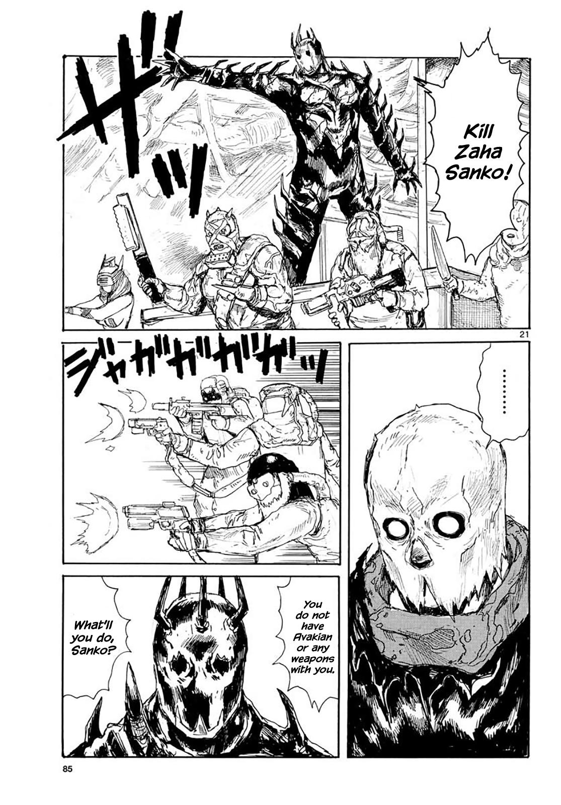 Dai Dark Chap 18 - Next Chap 19