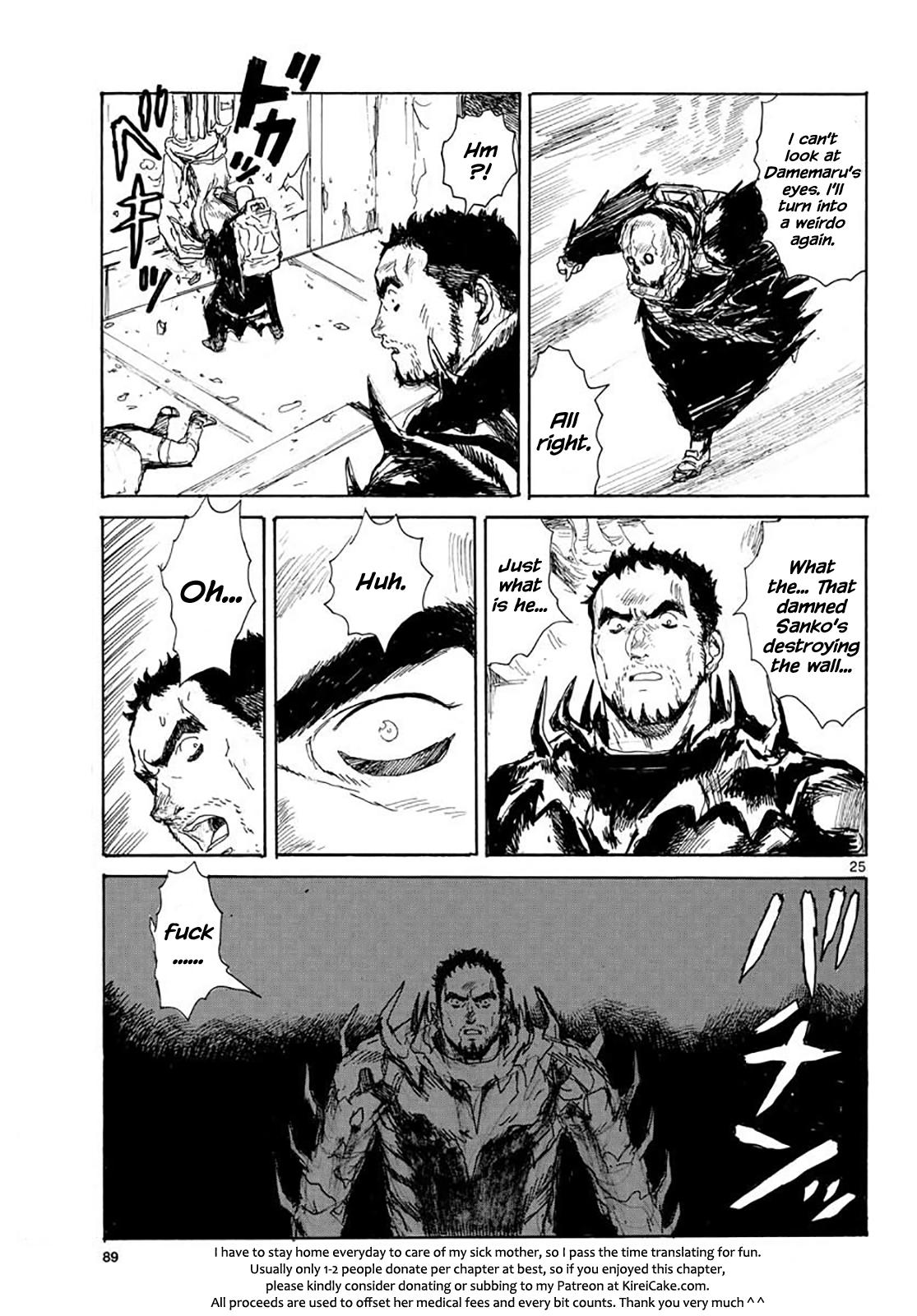 Dai Dark Chap 18 - Next Chap 19