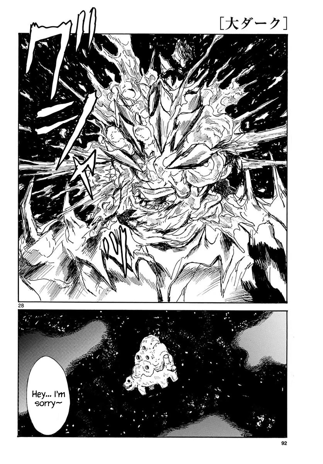 Dai Dark Chap 18 - Next Chap 19