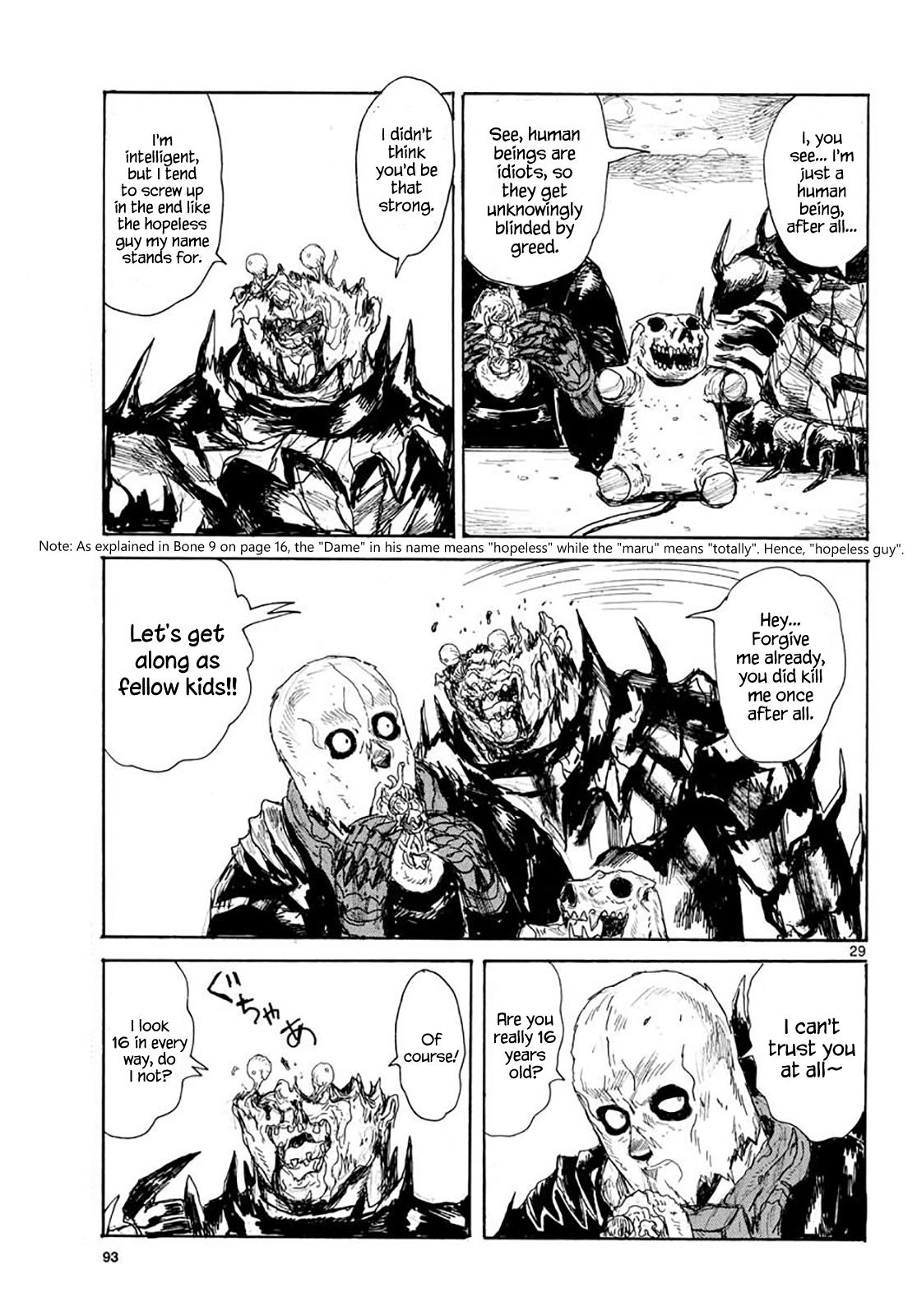 Dai Dark Chap 18 - Next Chap 19