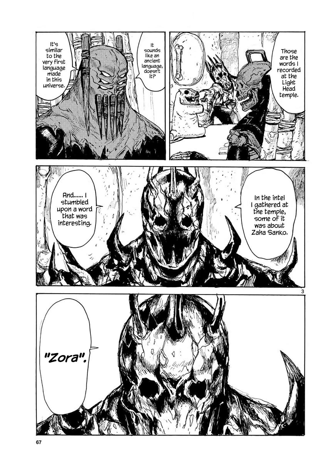 Dai Dark Chap 18 - Next Chap 19