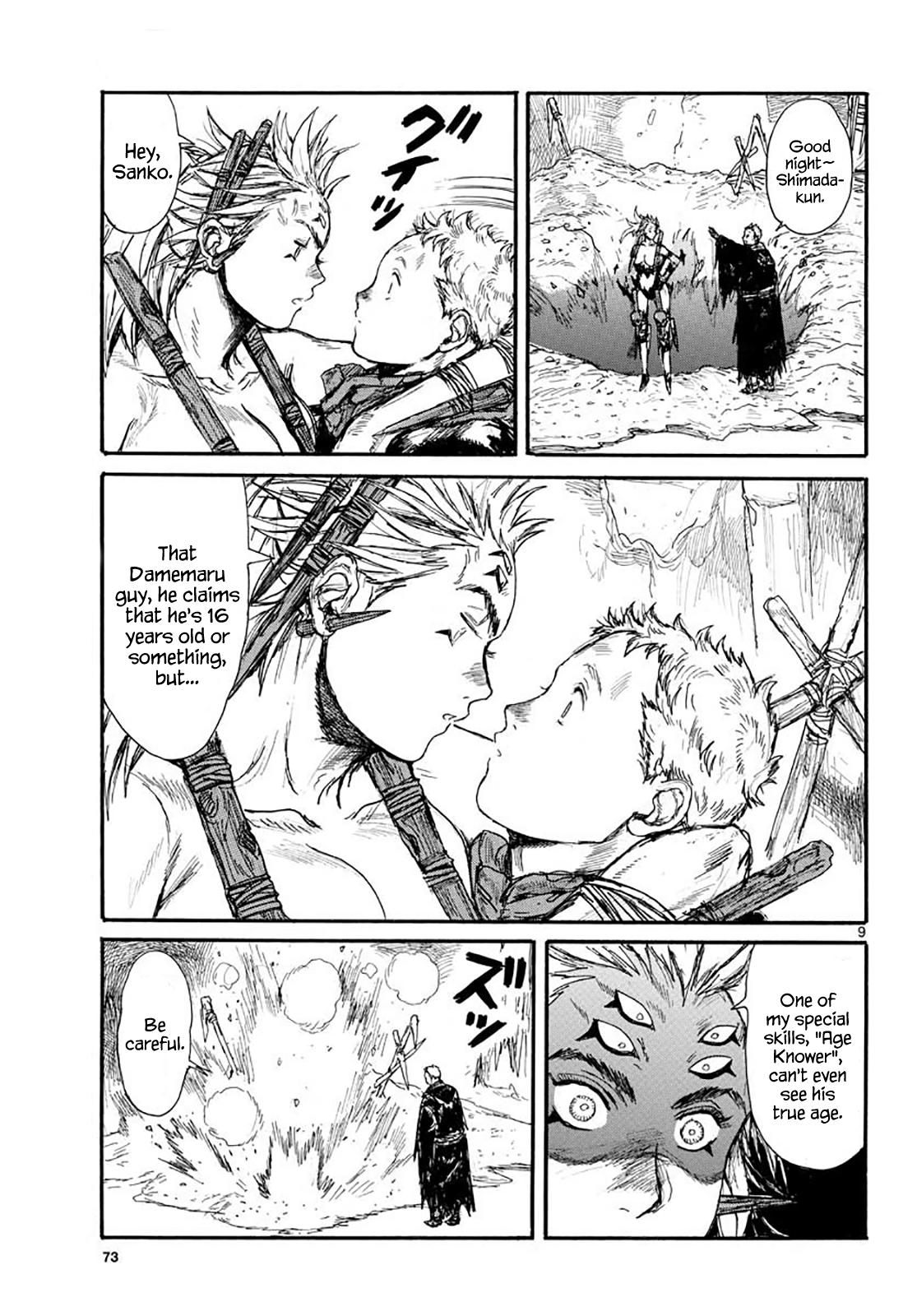 Dai Dark Chap 18 - Next Chap 19
