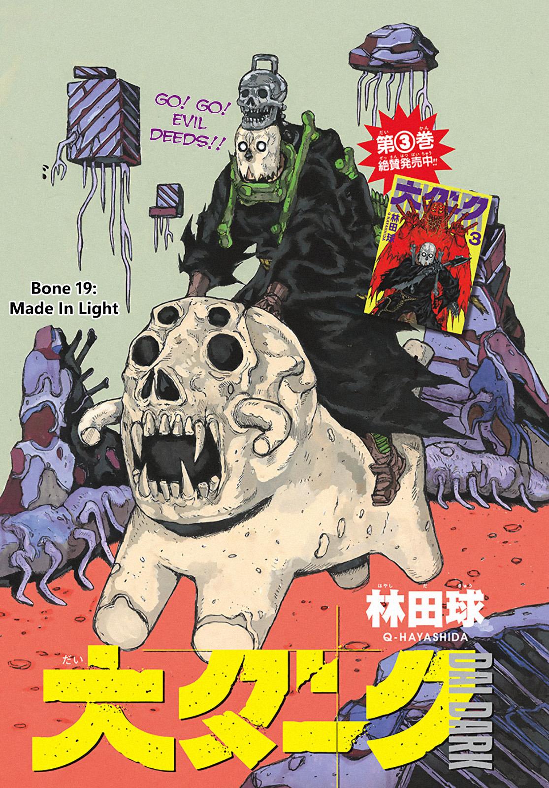 Dai Dark Chap 19 - Next Chap 20