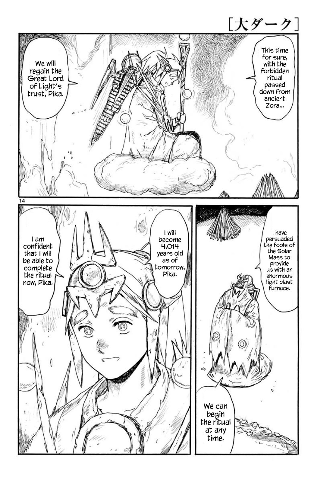 Dai Dark Chap 19 - Next Chap 20