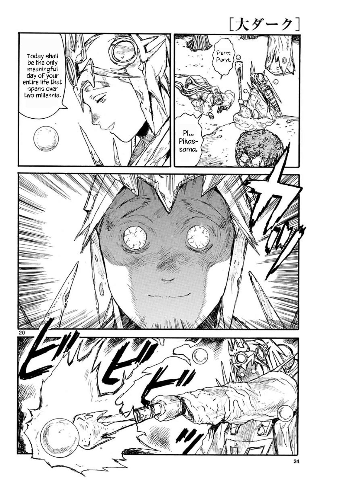 Dai Dark Chap 19 - Next Chap 20