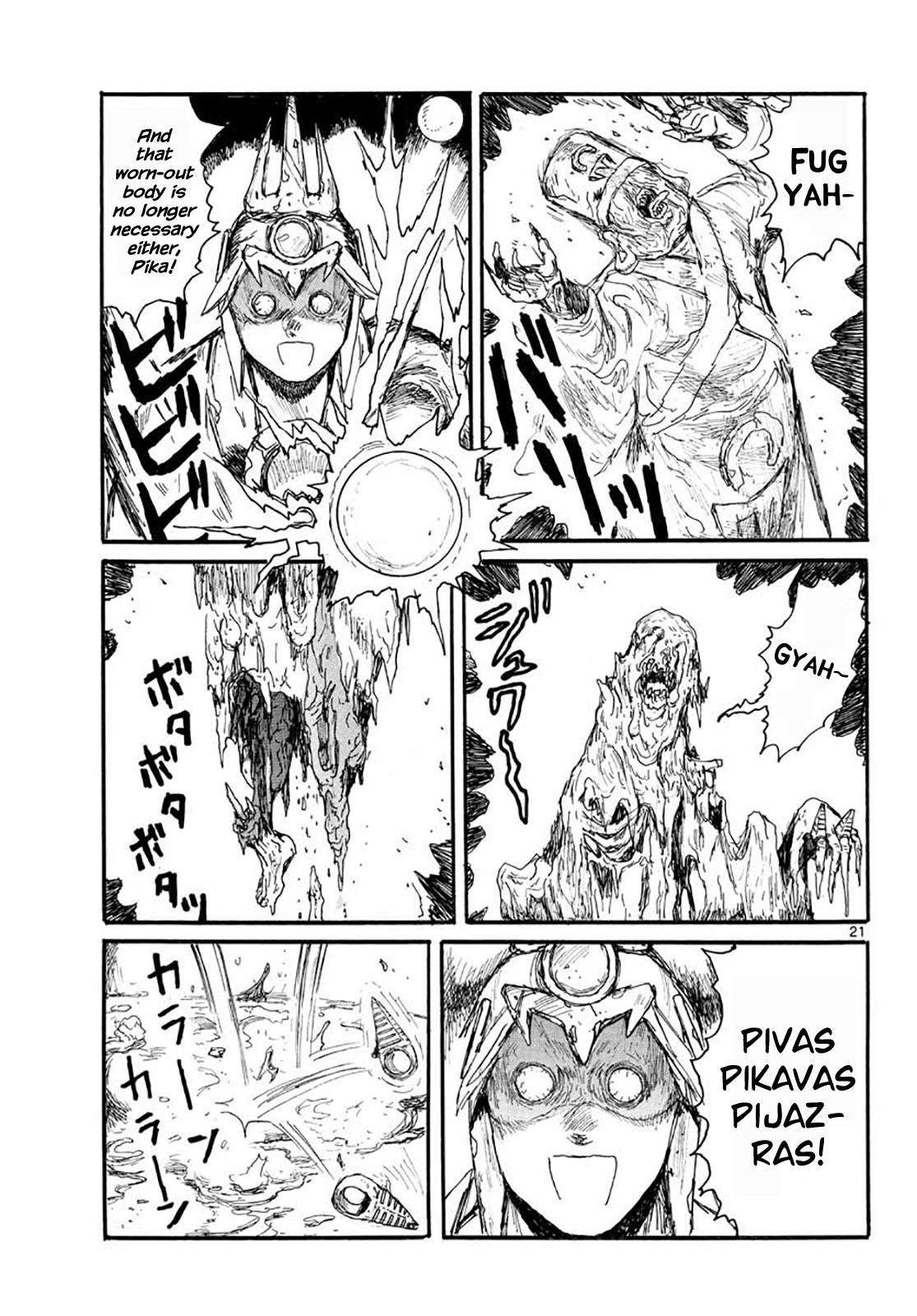 Dai Dark Chap 19 - Next Chap 20