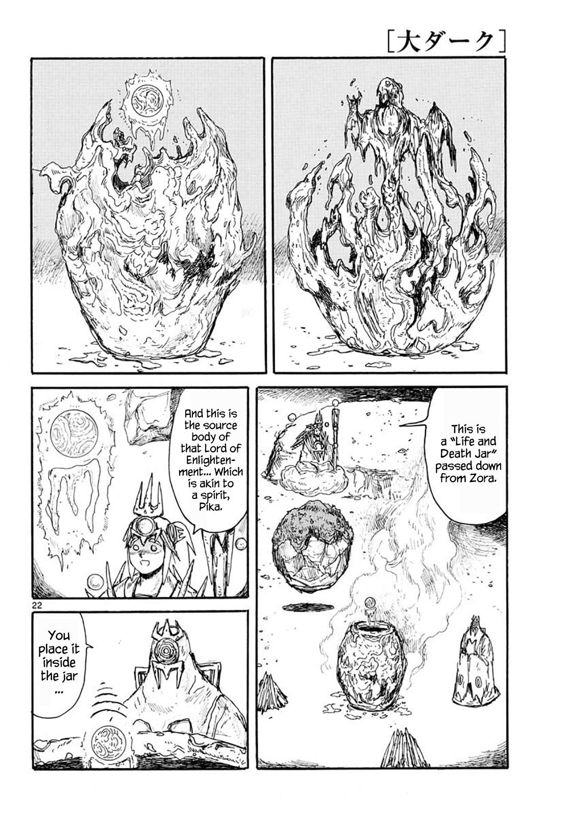 Dai Dark Chap 19 - Next Chap 20