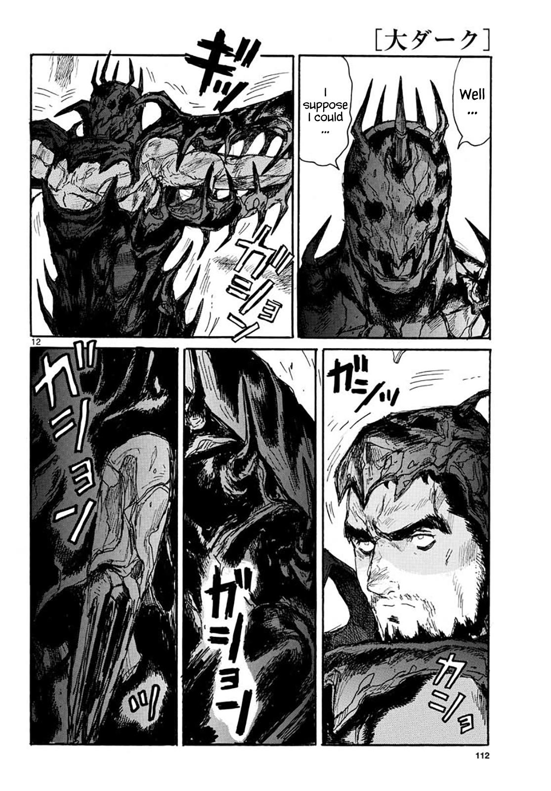 Dai Dark Chap 20 - Next Chap 21