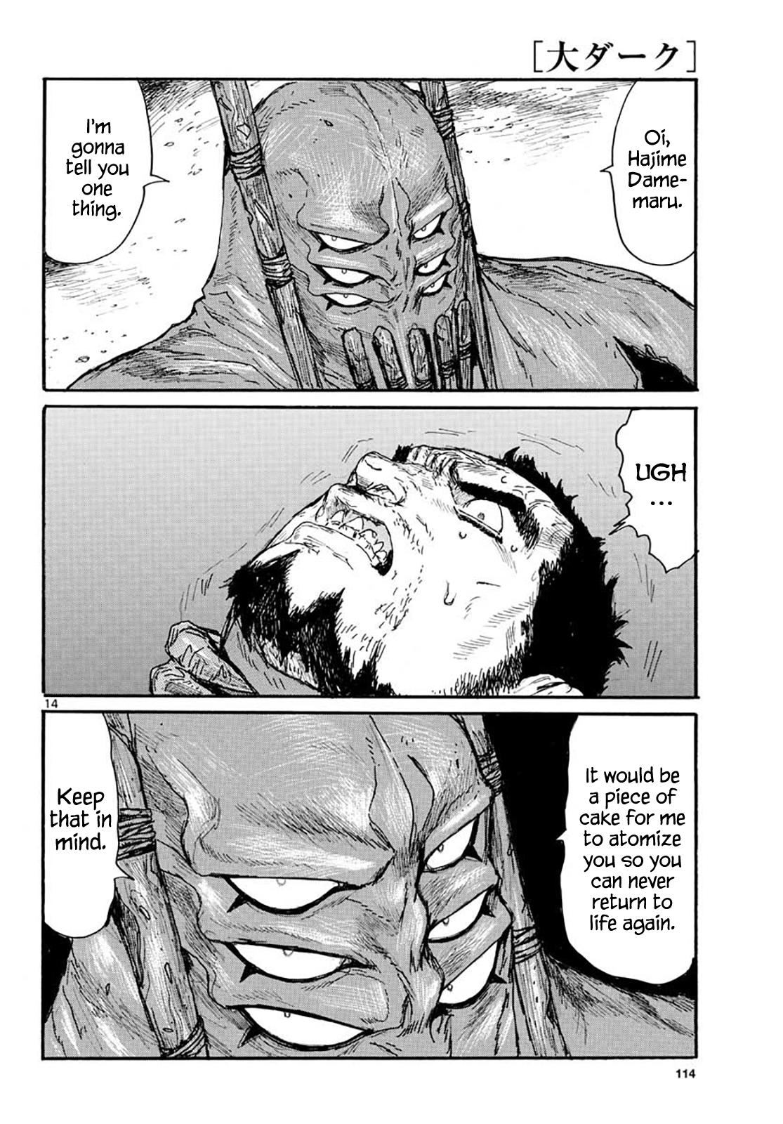 Dai Dark Chap 20 - Next Chap 21