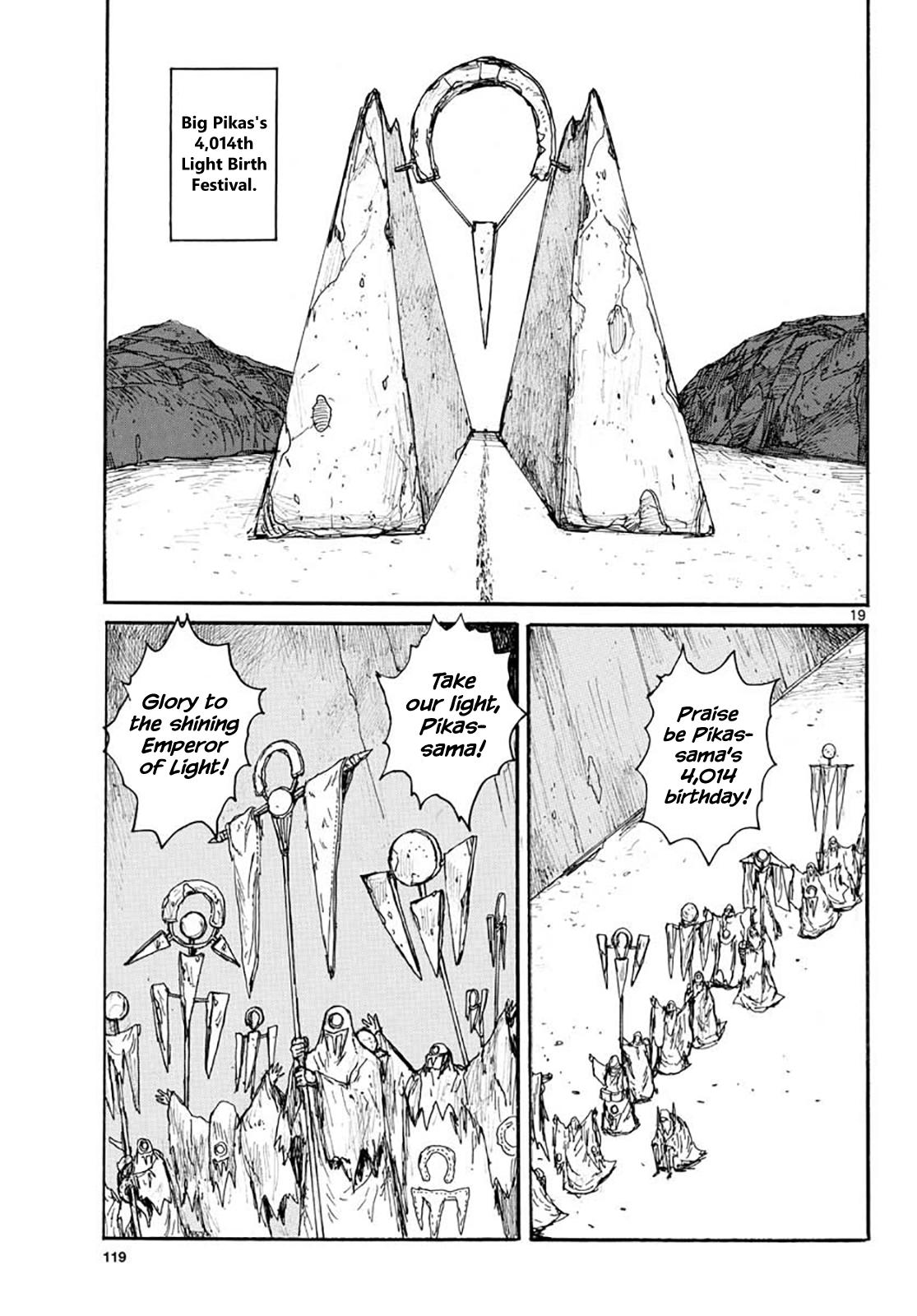 Dai Dark Chap 20 - Next Chap 21
