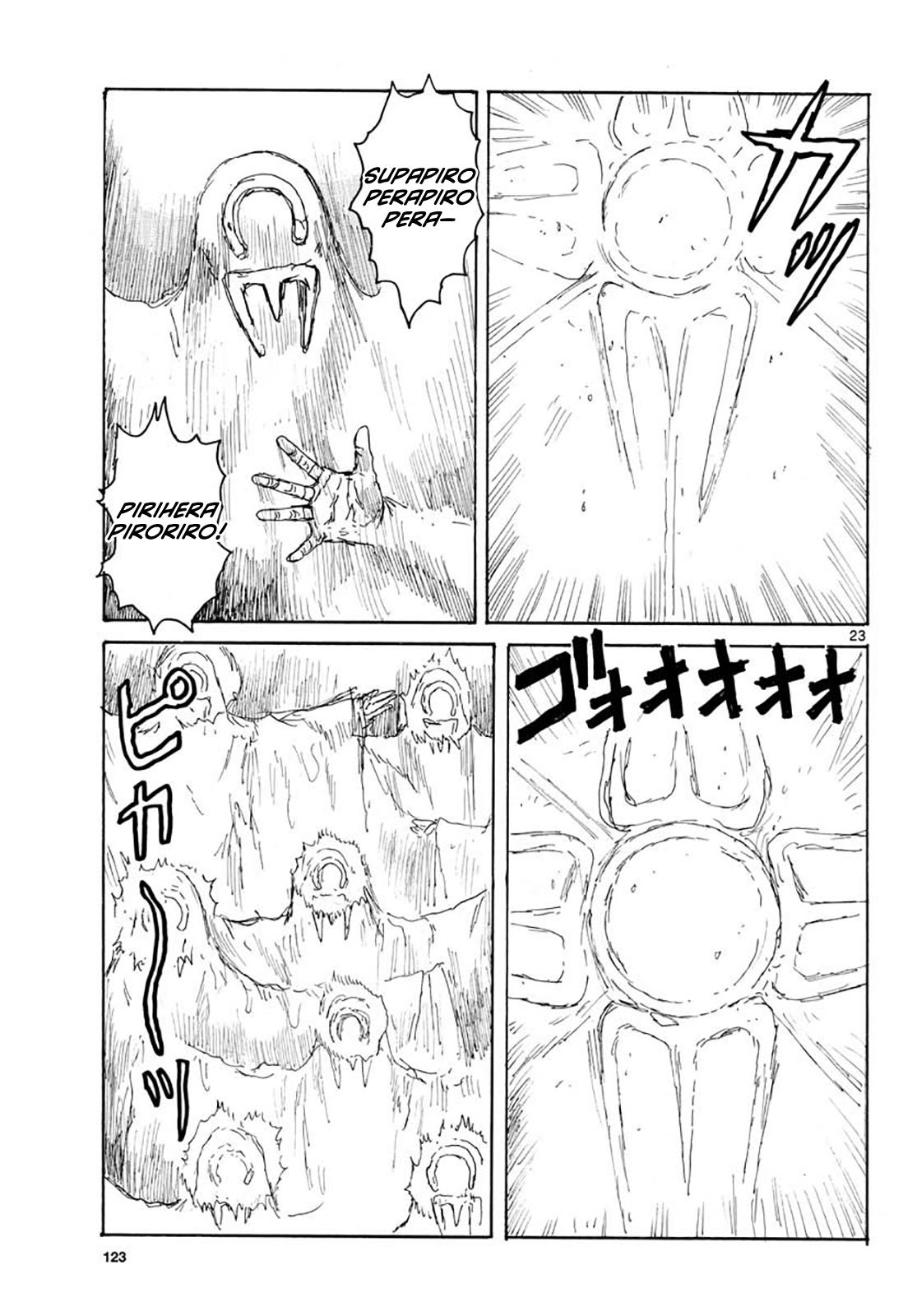 Dai Dark Chap 20 - Next Chap 21