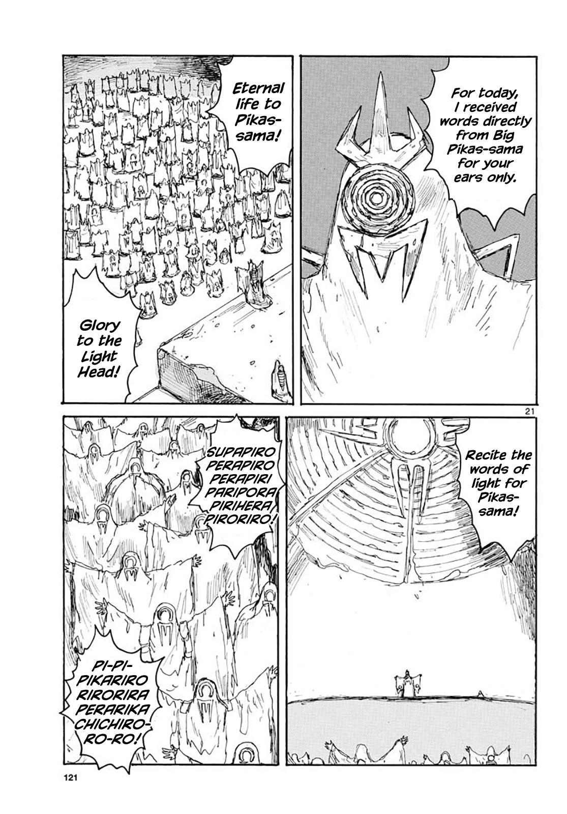 Dai Dark Chap 20 - Next Chap 21