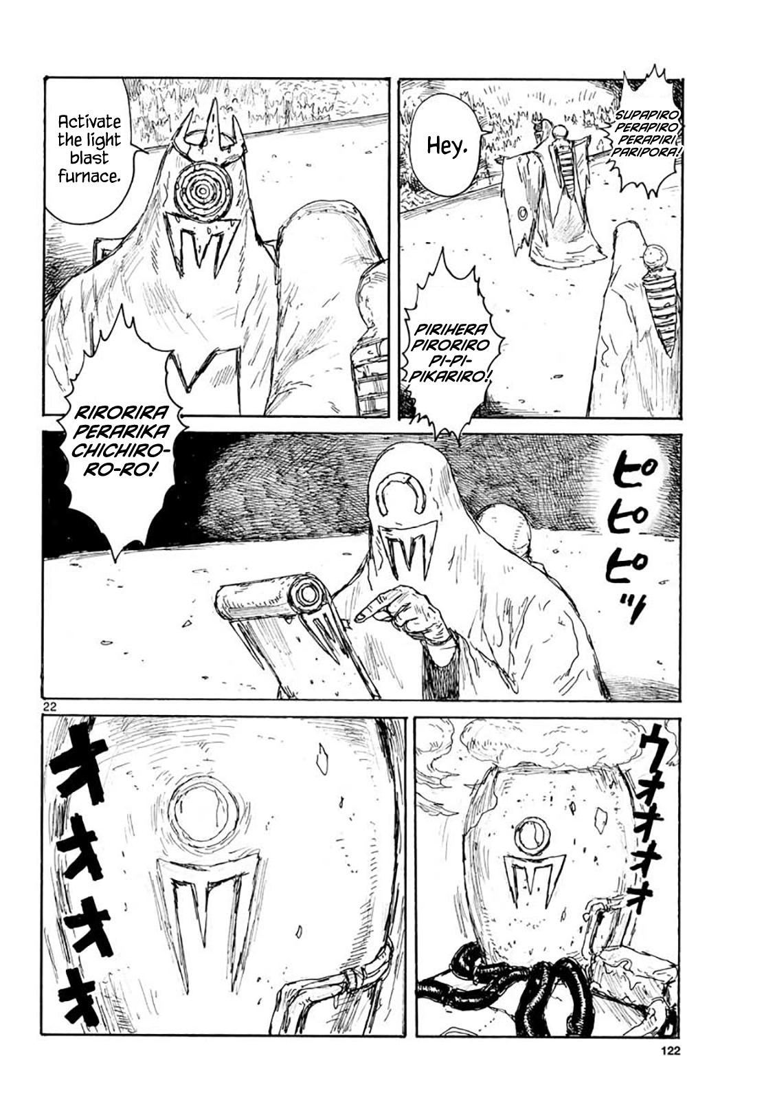Dai Dark Chap 20 - Next Chap 21