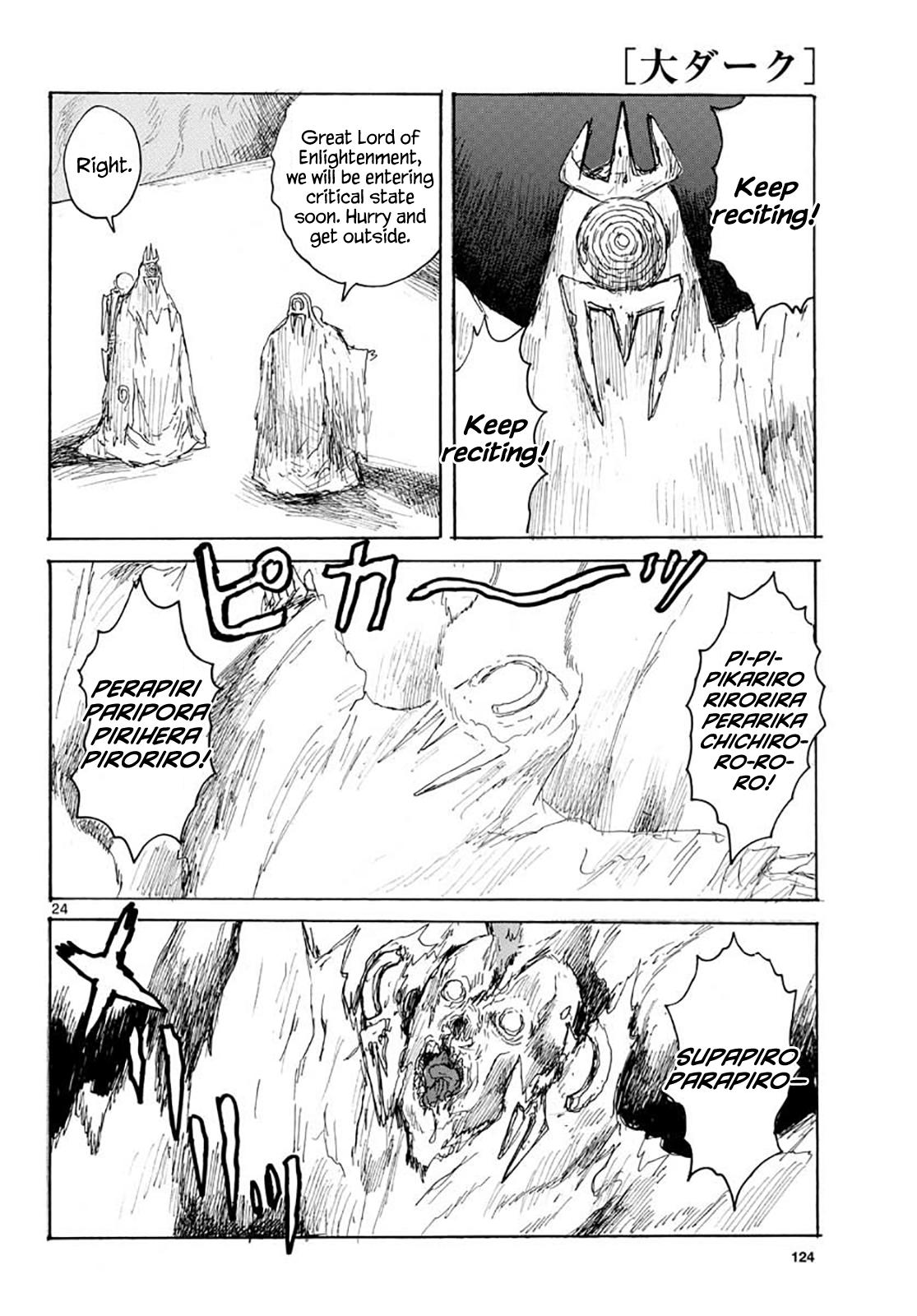 Dai Dark Chap 20 - Next Chap 21