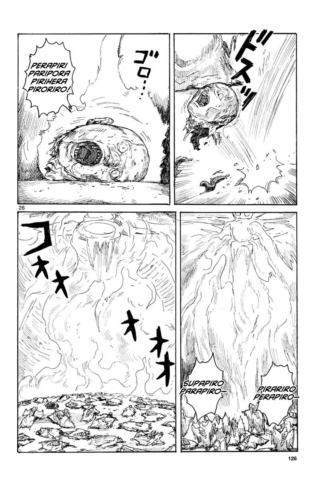 Dai Dark Chap 20 - Next Chap 21