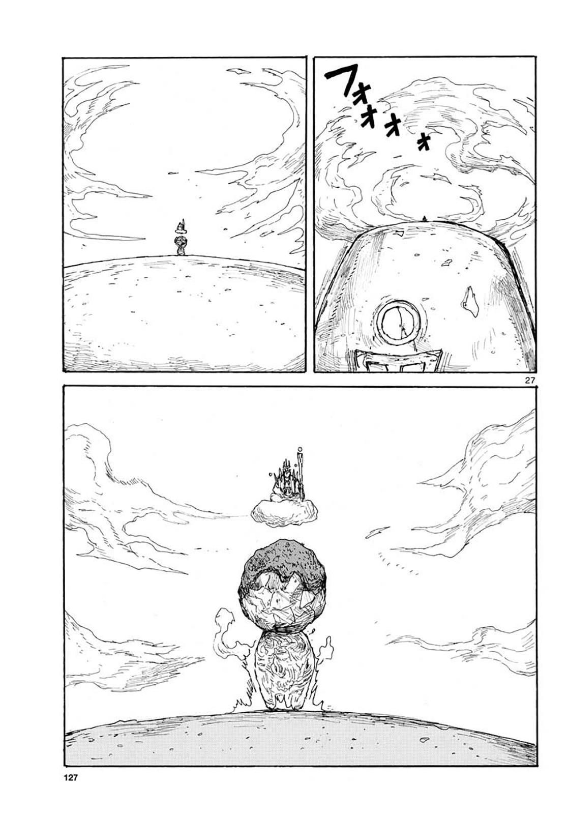 Dai Dark Chap 20 - Next Chap 21