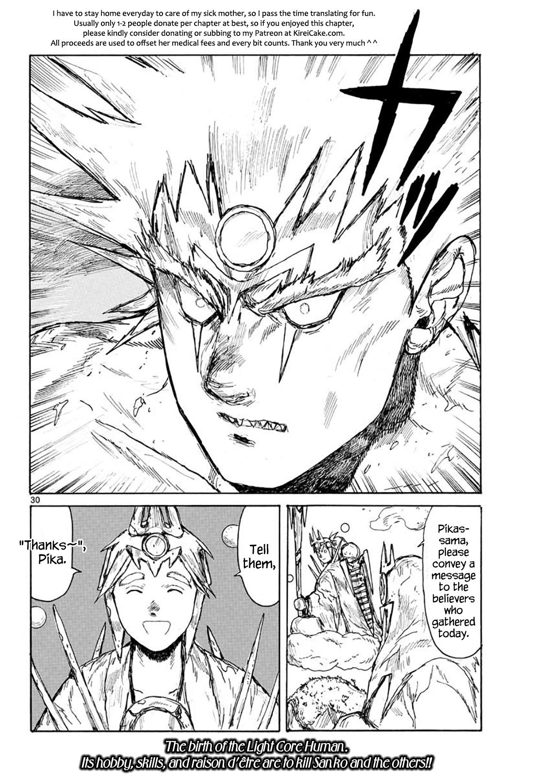 Dai Dark Chap 20 - Next Chap 21