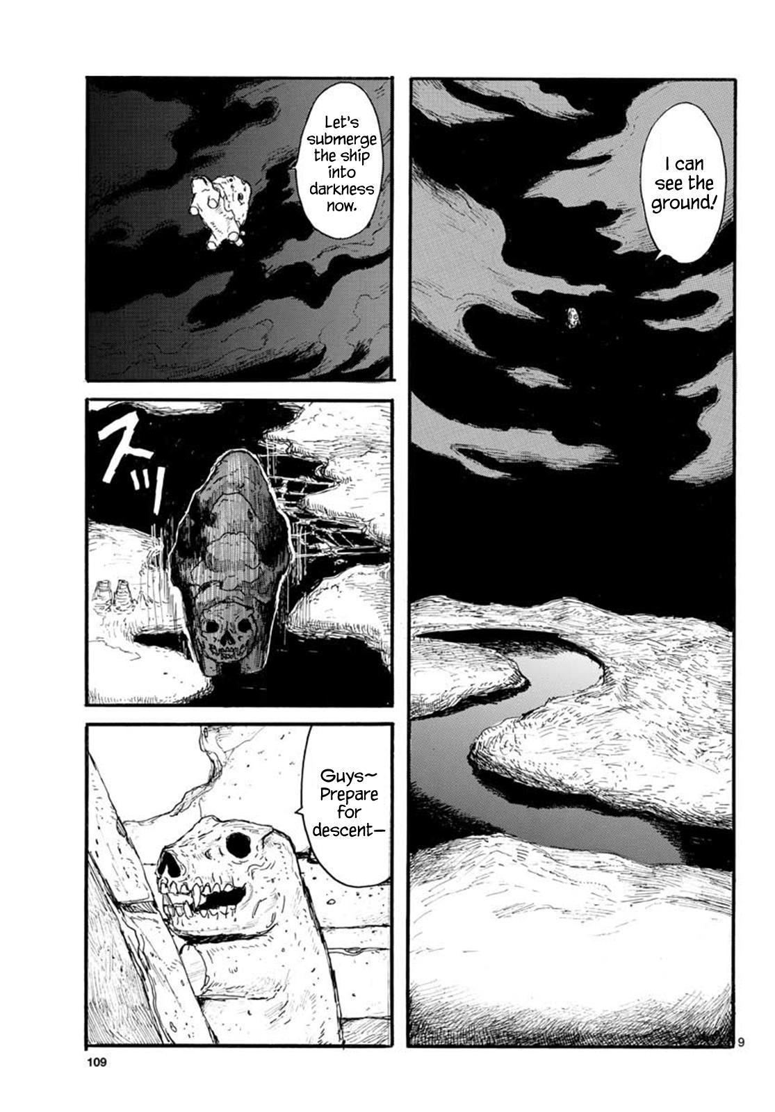 Dai Dark Chap 20 - Next Chap 21