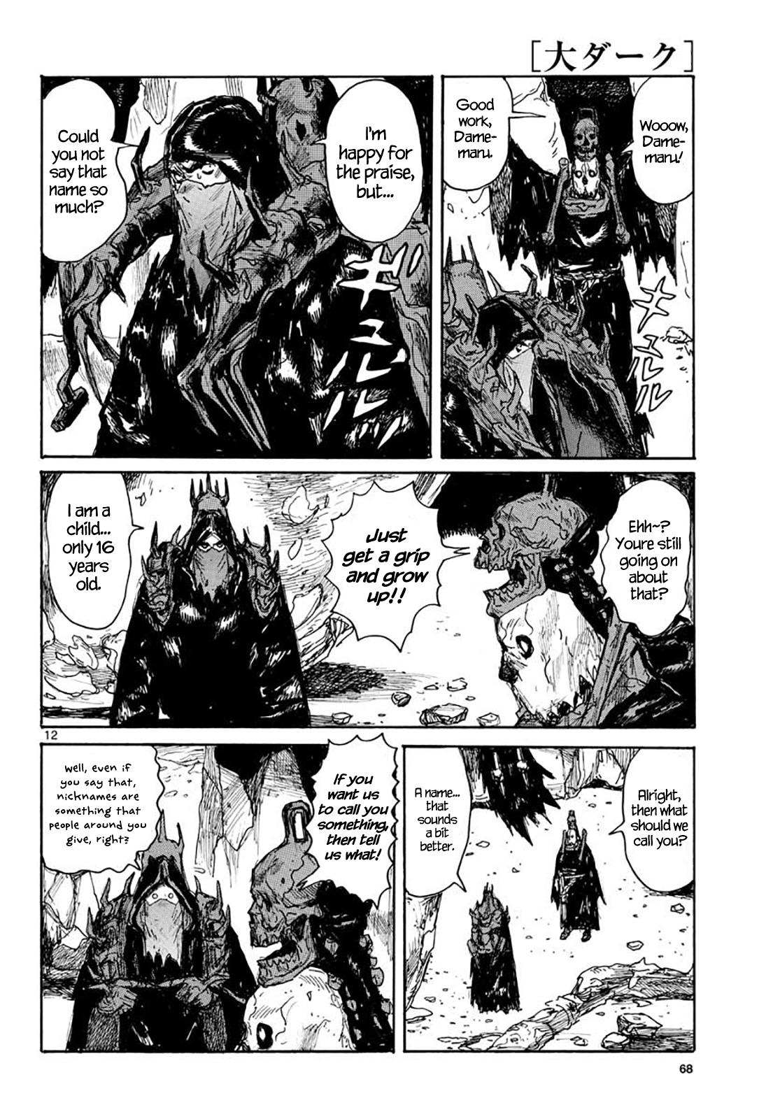 Dai Dark Chap 21 - Next Chap 22