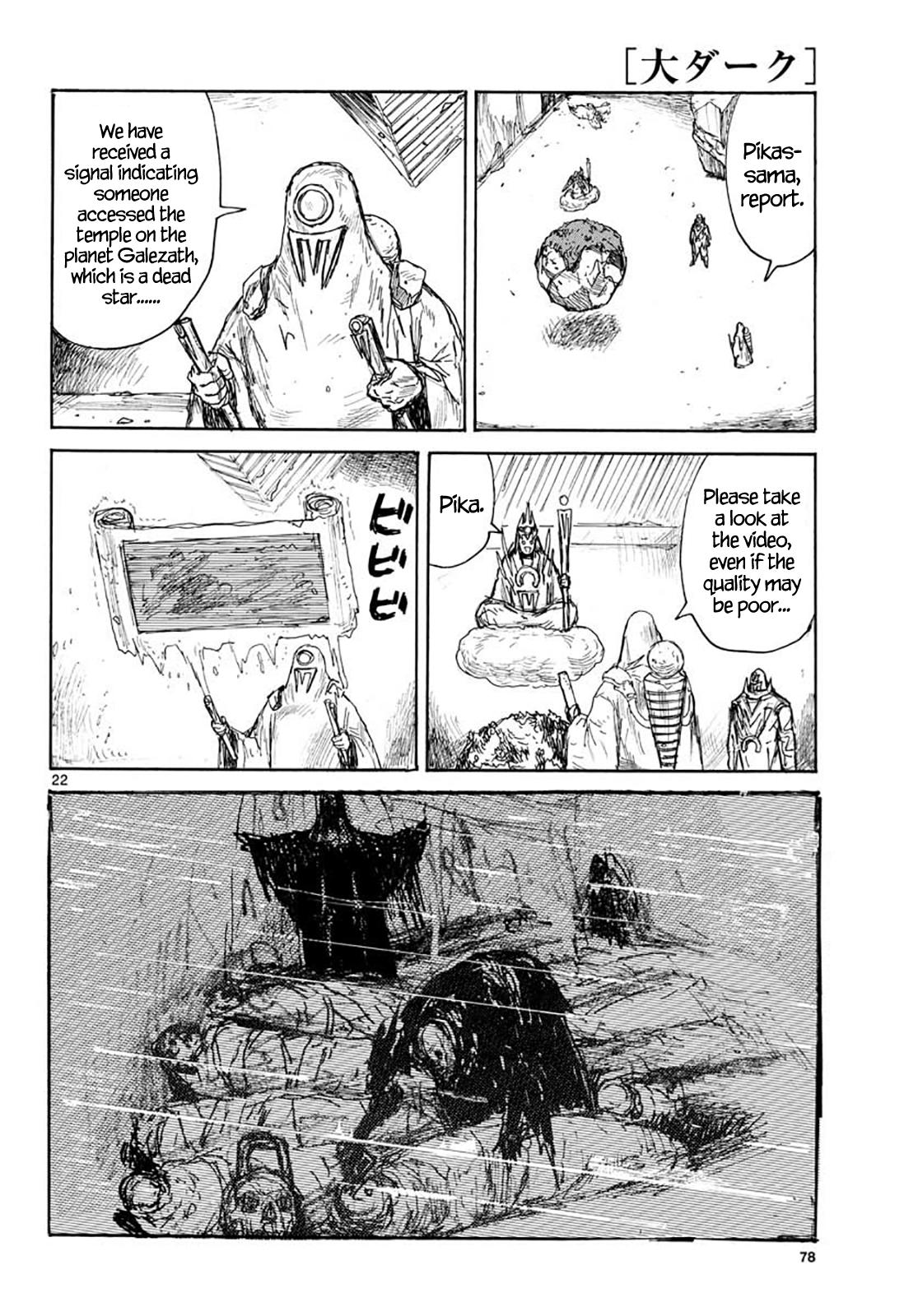 Dai Dark Chap 21 - Next Chap 22