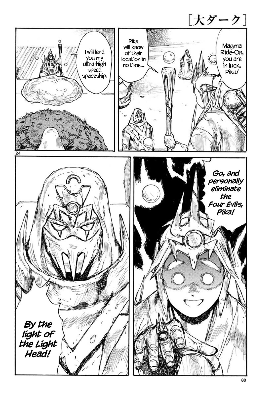 Dai Dark Chap 21 - Next Chap 22