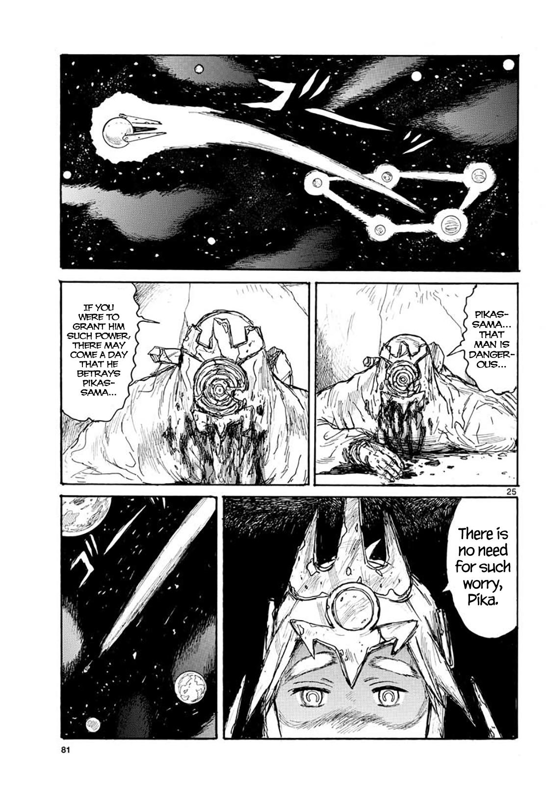 Dai Dark Chap 21 - Next Chap 22