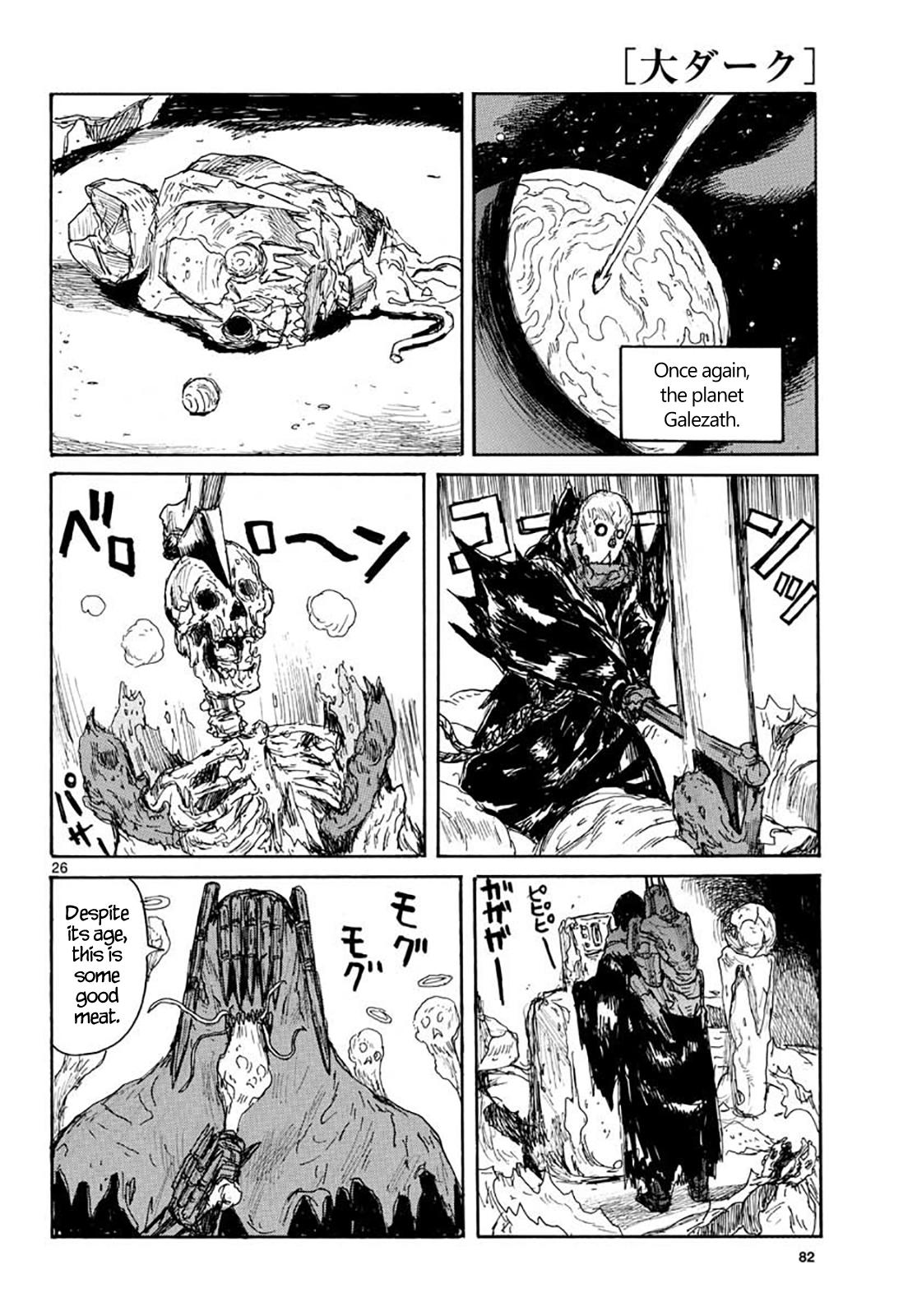 Dai Dark Chap 21 - Next Chap 22