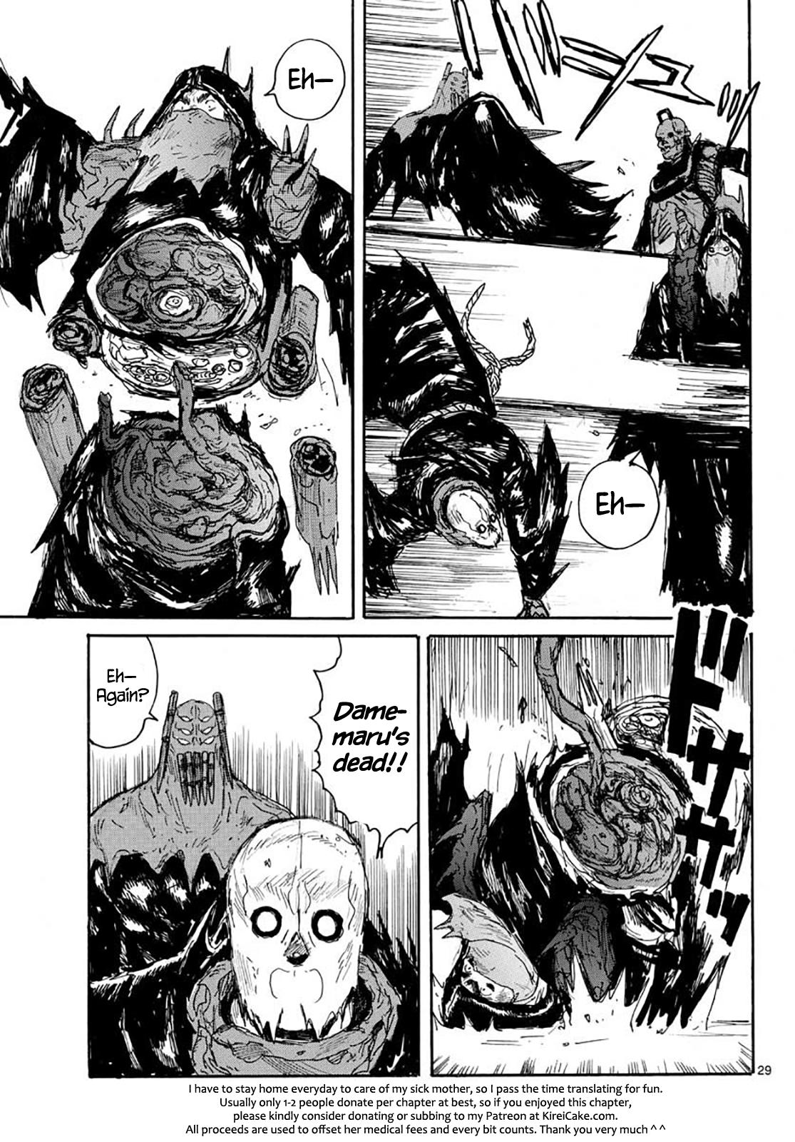 Dai Dark Chap 21 - Next Chap 22