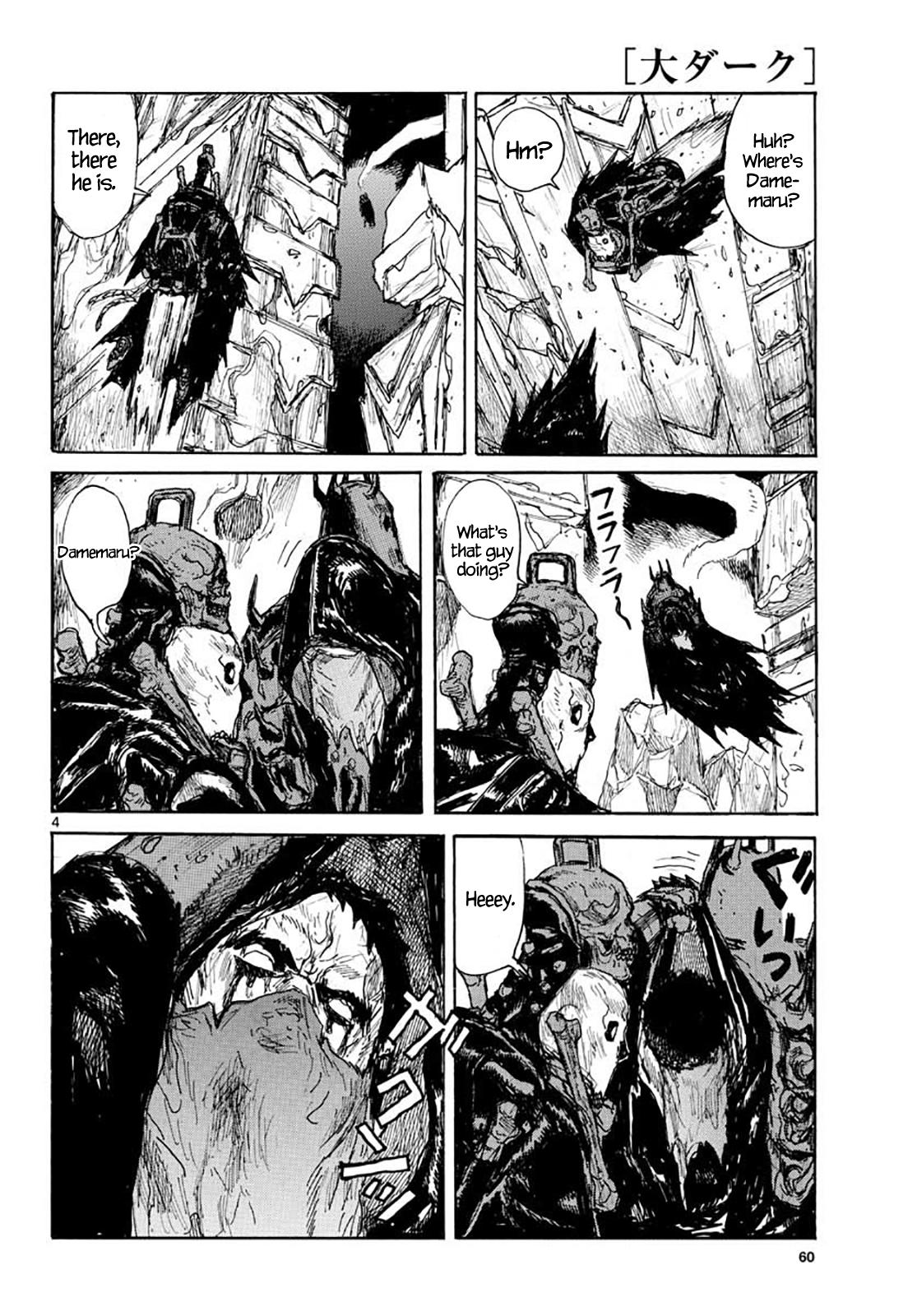 Dai Dark Chap 21 - Next Chap 22