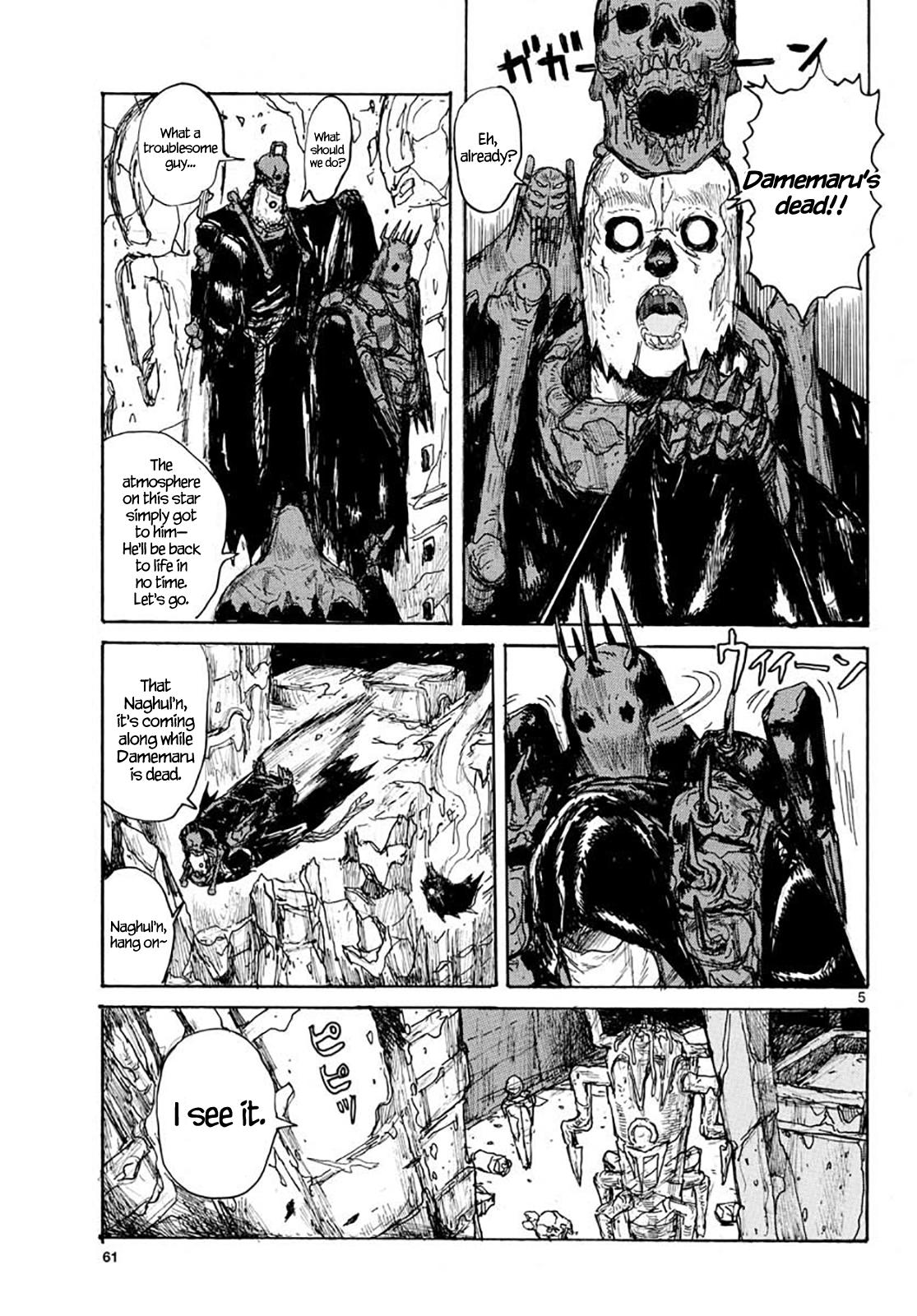 Dai Dark Chap 21 - Next Chap 22