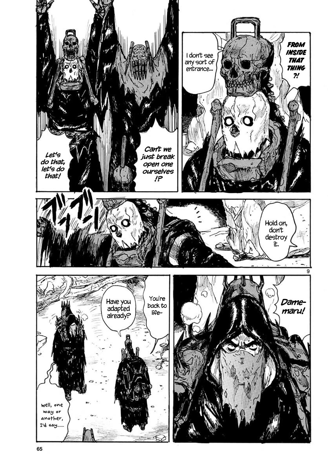 Dai Dark Chap 21 - Next Chap 22