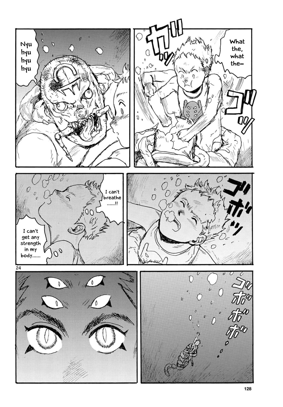 Dai Dark Chap 22 - Next Chap 23