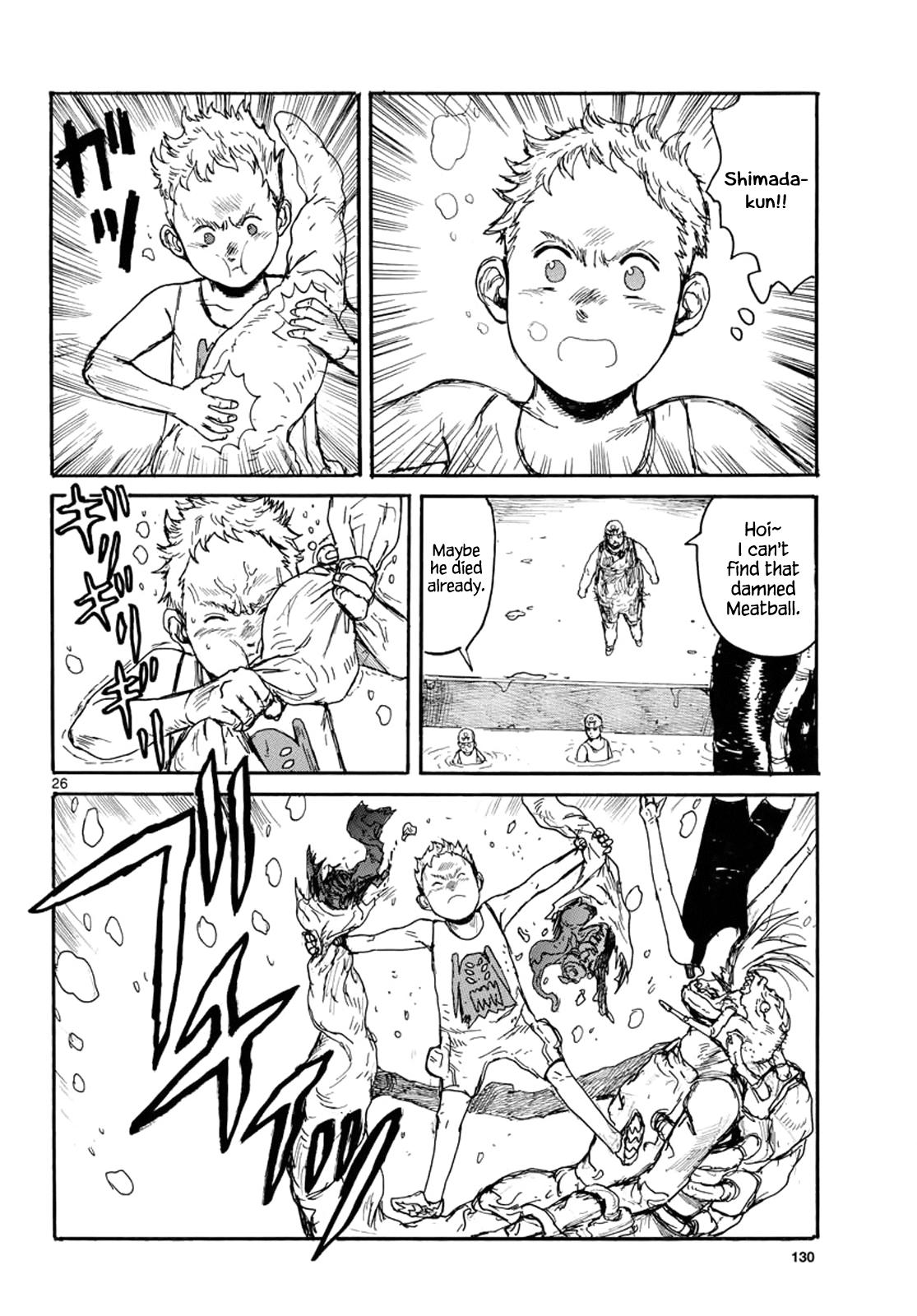 Dai Dark Chap 22 - Next Chap 23