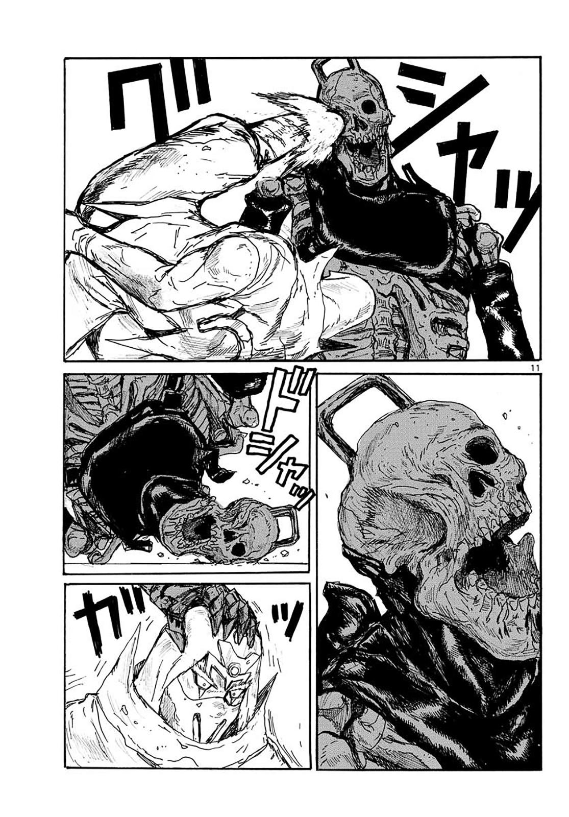 Dai Dark Chap 23 - Next Chap 24