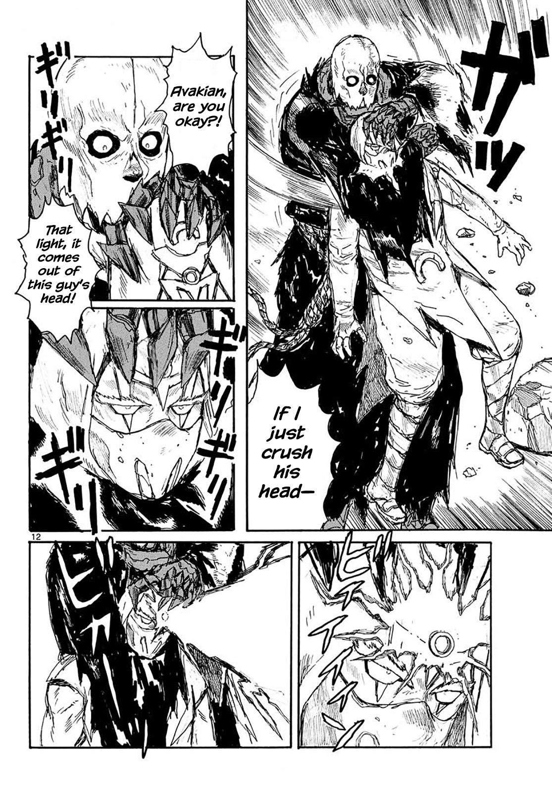 Dai Dark Chap 23 - Next Chap 24